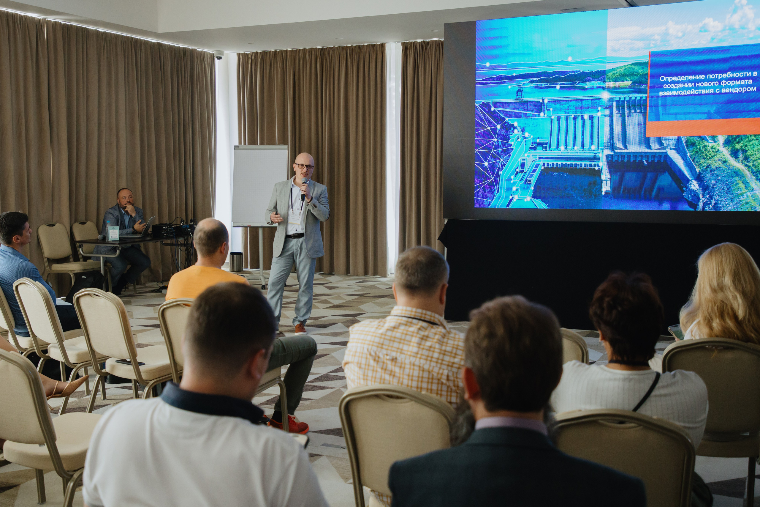 Гильдия 1С (конференция в Москве). Фотограф в Москве и Санкт-Петербурге Дарина