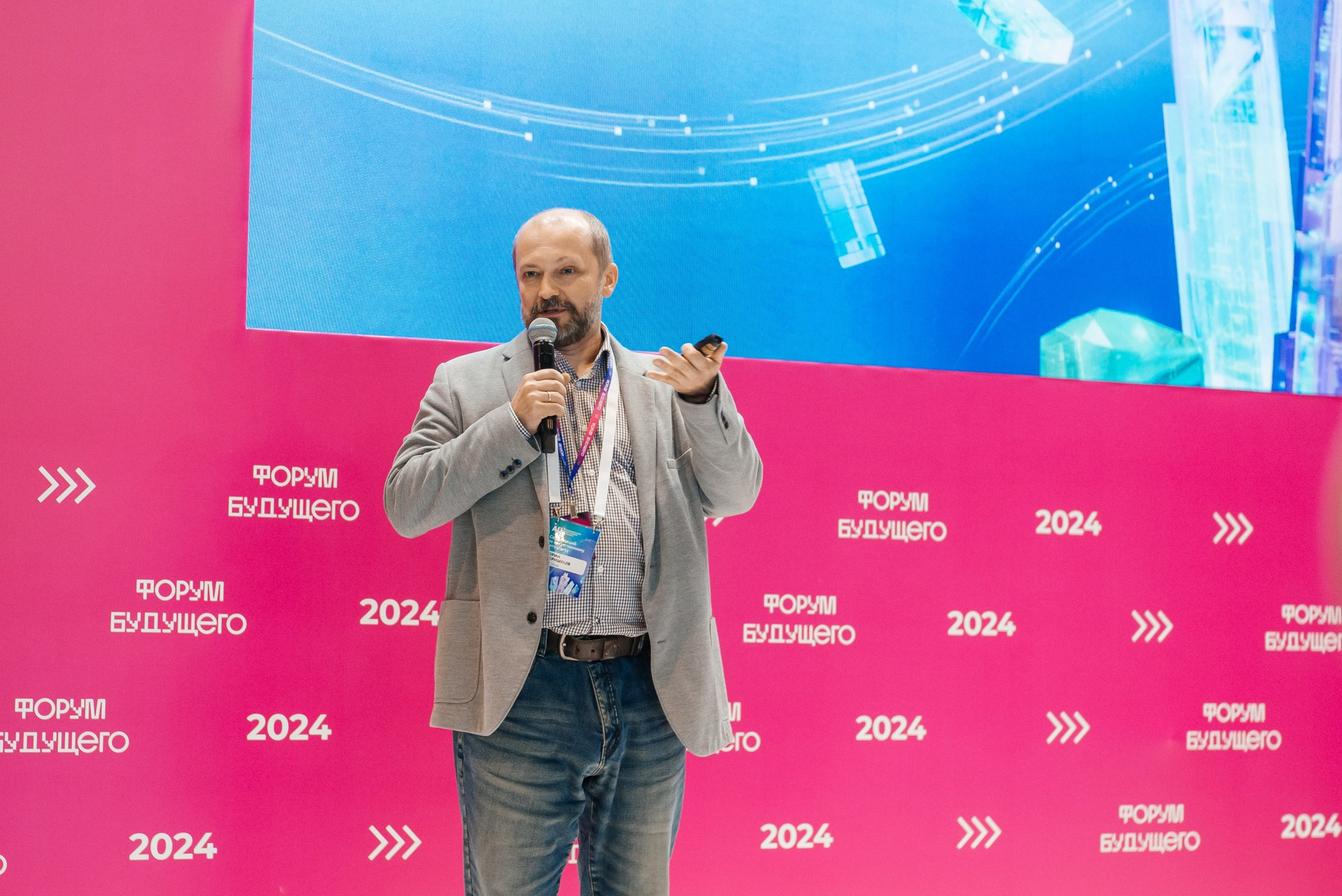 Ai Jorney. Экспо. Профессиональный фотограф в Екатеринбурге Ирина Смирнова