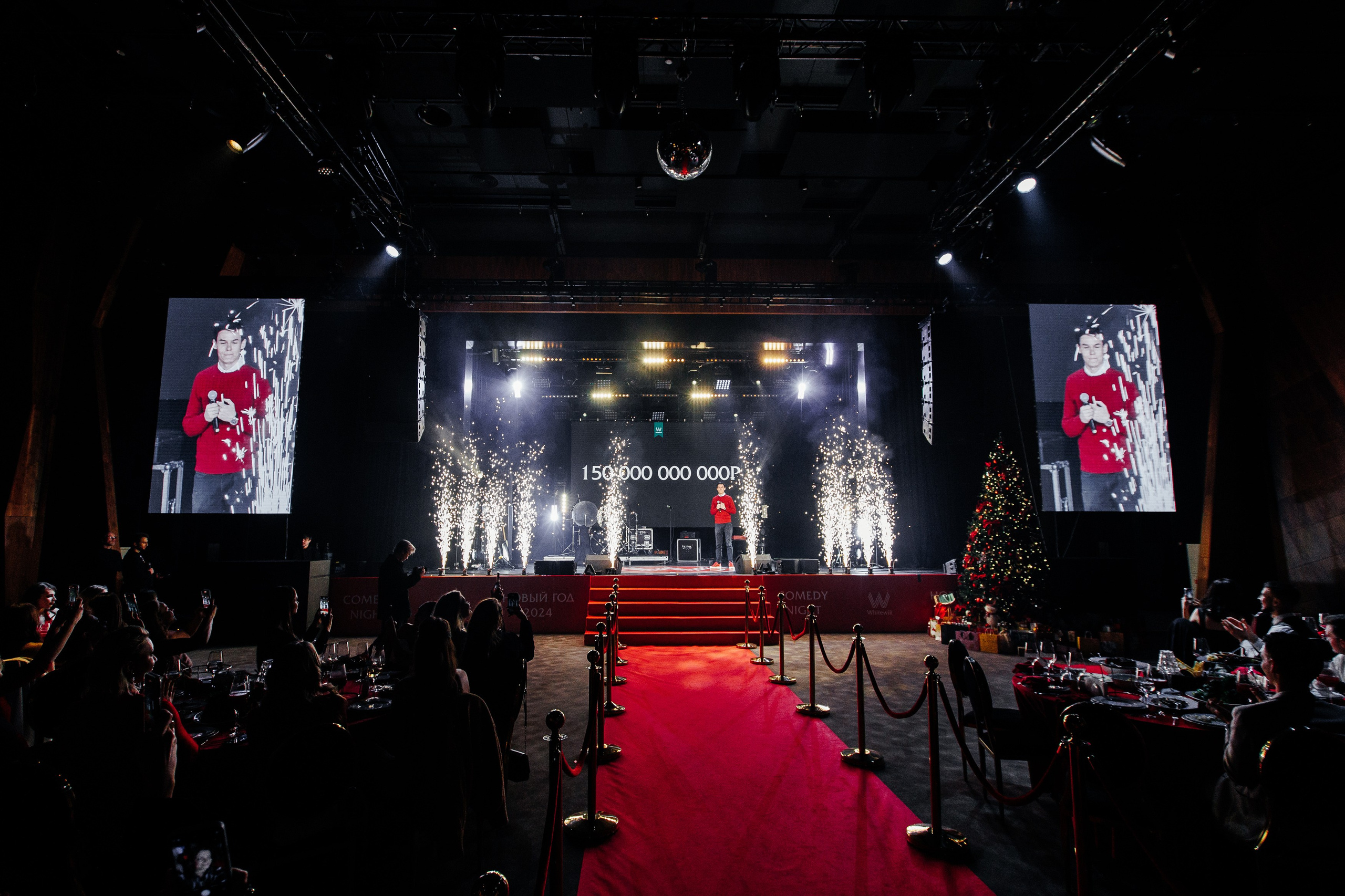 WHITEWILL 2024. Фотограф в Москве Алексей Виноградов