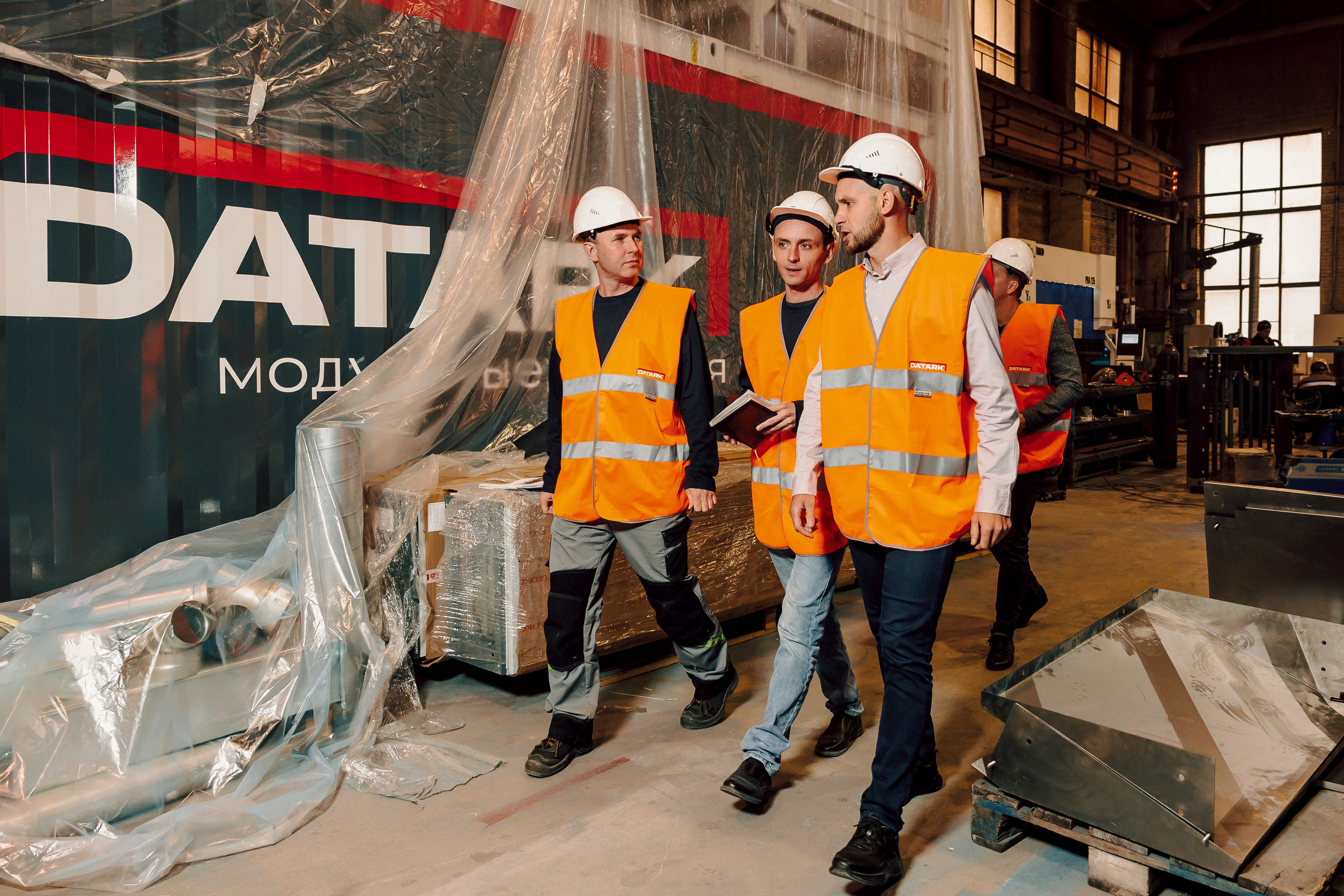 Datark — Совещание и производство. Лёшка Варзегов — фотограф