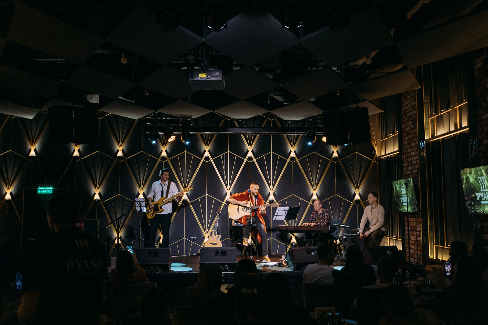 Концерт. AI Креатор