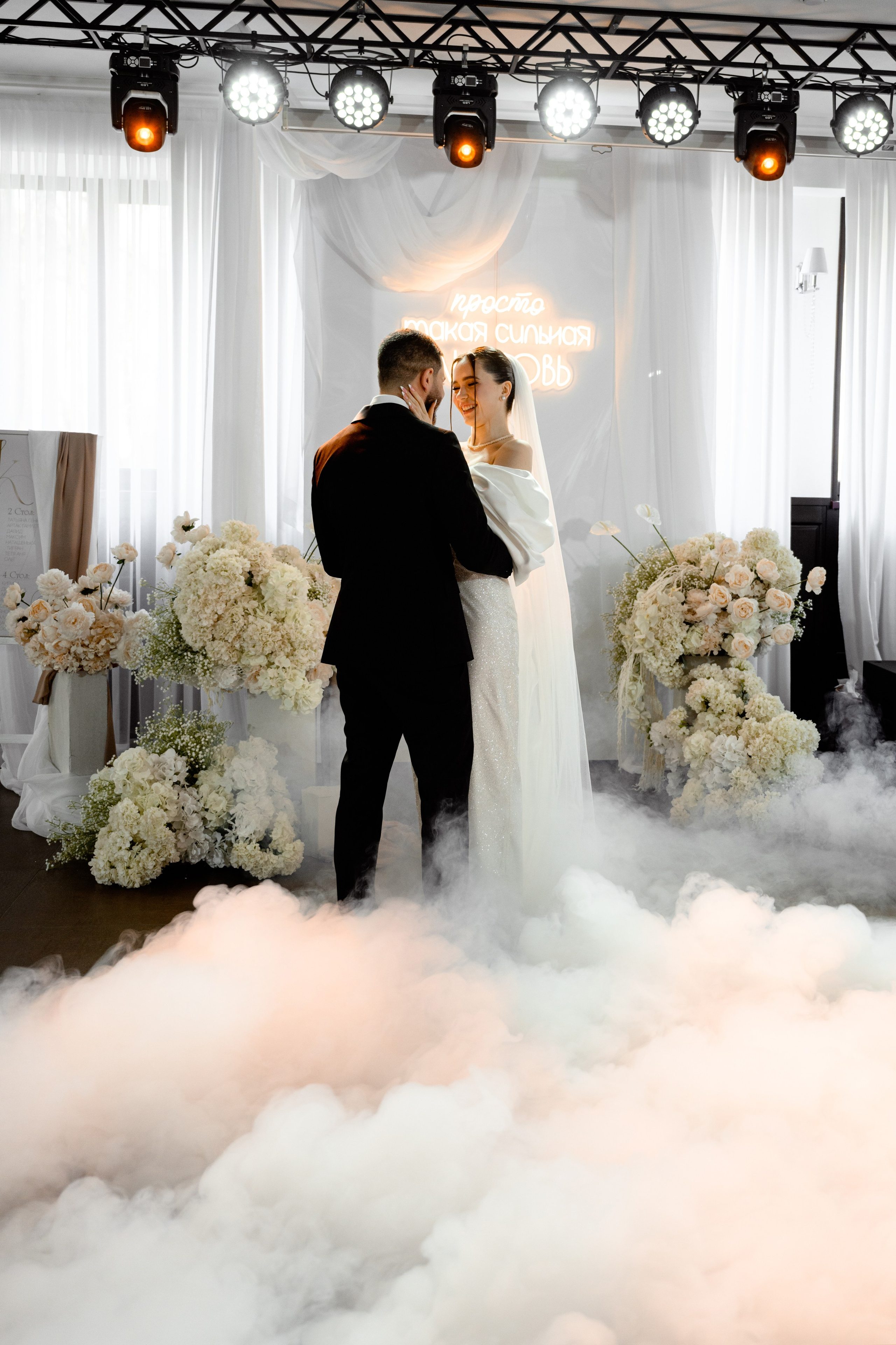 Микаэль и Карина. Фотограф Донецк Симкович София