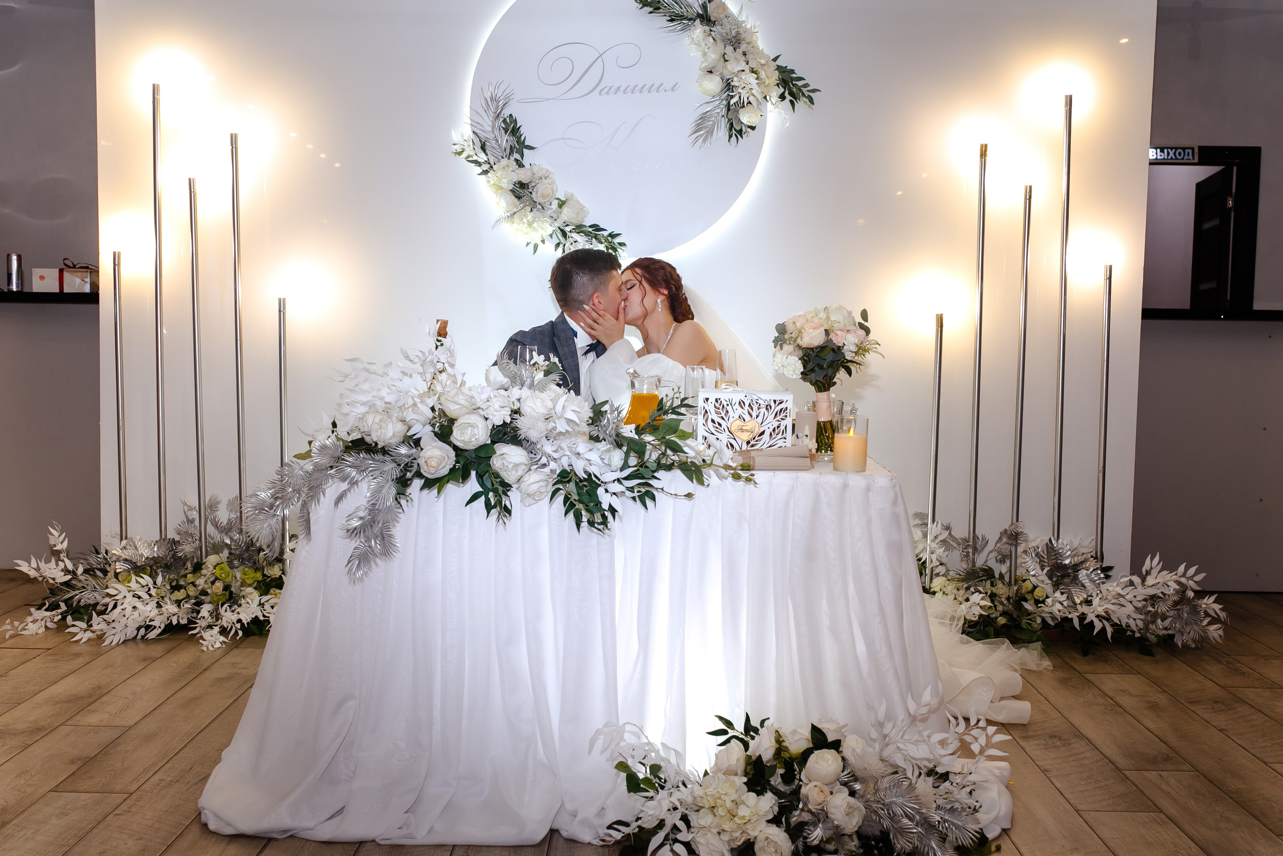 Свадьбы. Фотограф в Комсомольске-на-Амуре