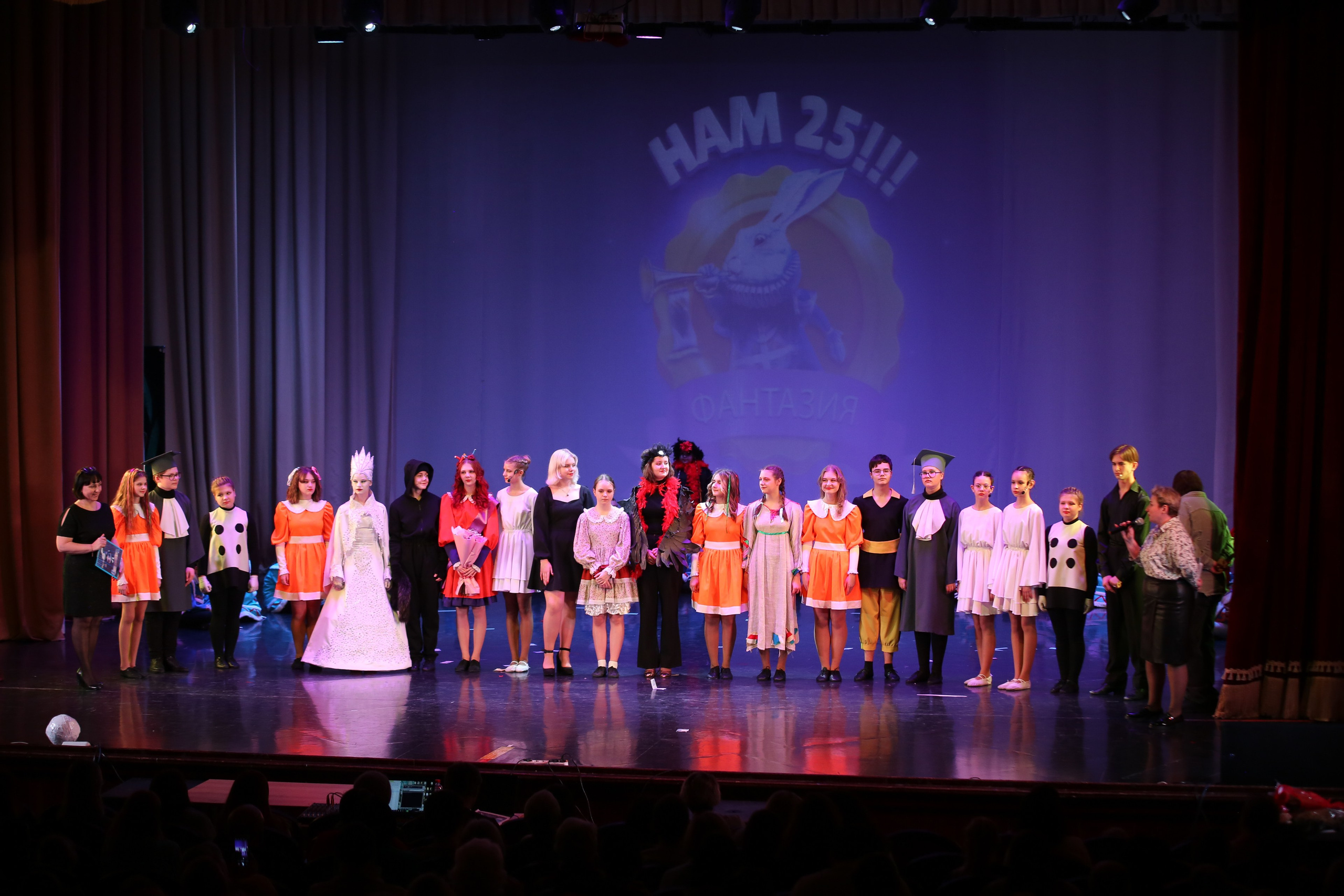 ТС ФАНТАЗИЯ — БЕНЕФИС 25 ЛЕТ. Профессиональный фотограф в Мценске и Орловской области