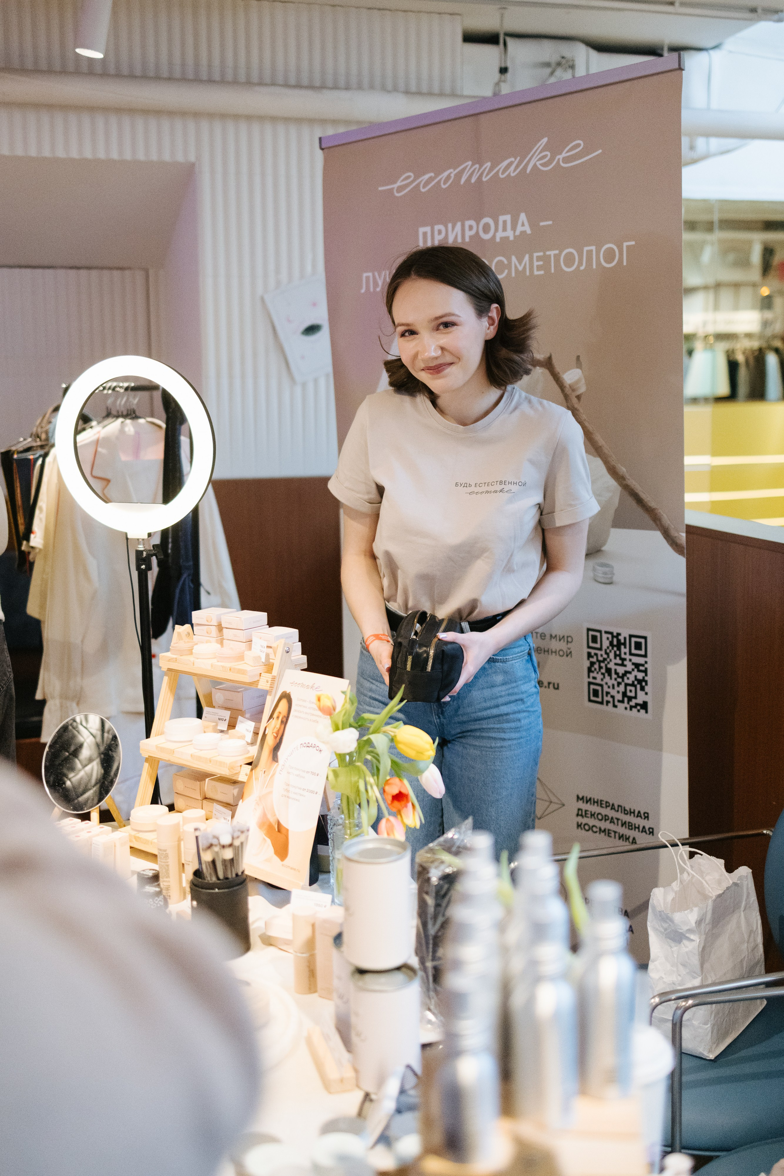 7–8 марта 2025 в пространстве «Три вокзала. Депо» / День 2 / фото Валерий Белобеев. Фотоотчеты «Ламбада-маркета»