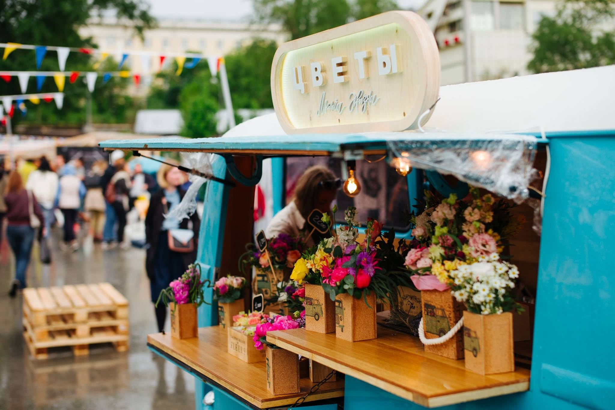 21 мая 2016 в музее «Гараж». Фотоотчеты «Ламбада-маркета»