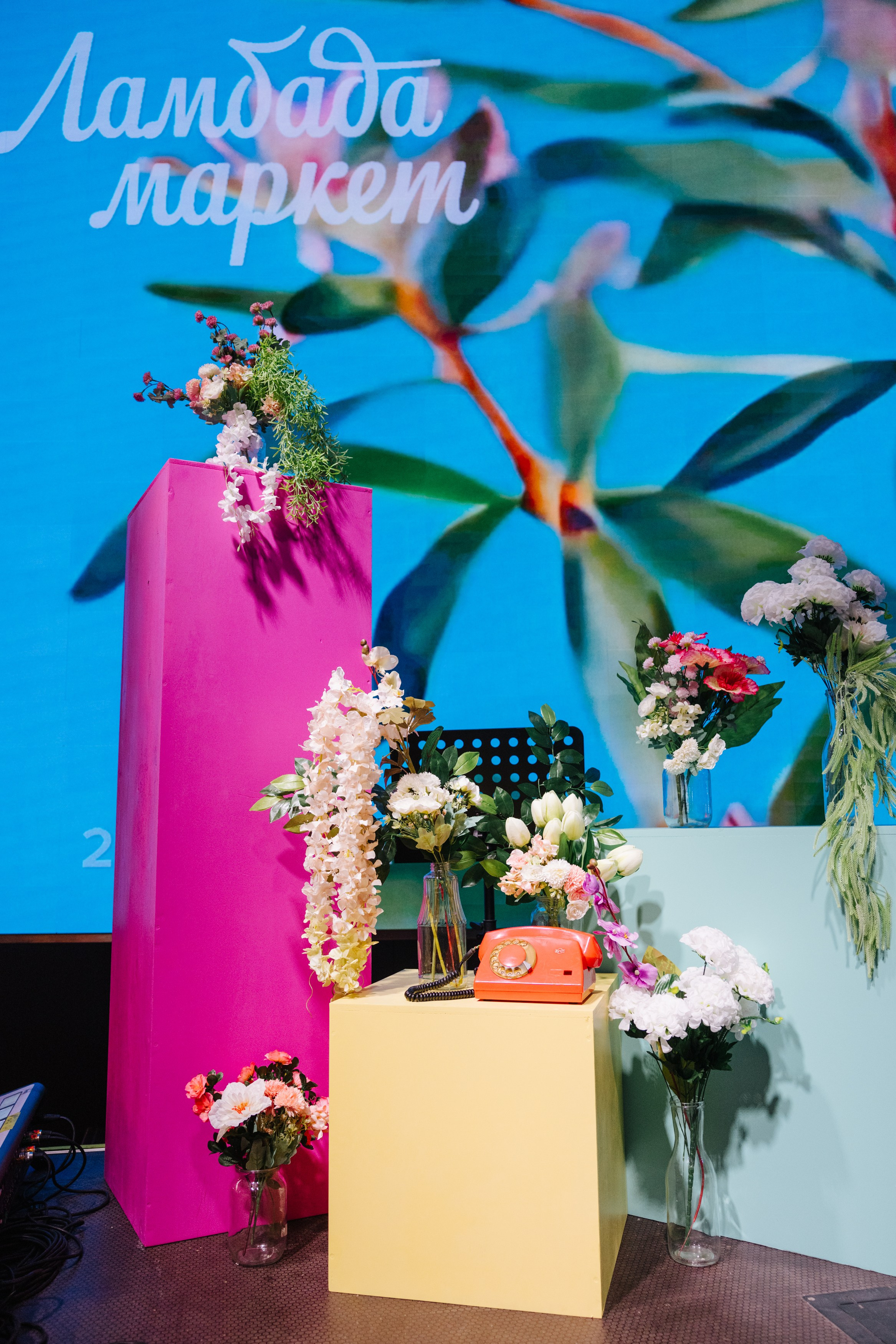 2–3 марта 2024 в пространстве «Три вокзала. Депо» / День 1 / фото Валерий Белобеев. Фотоотчеты «Ламбада-маркета»