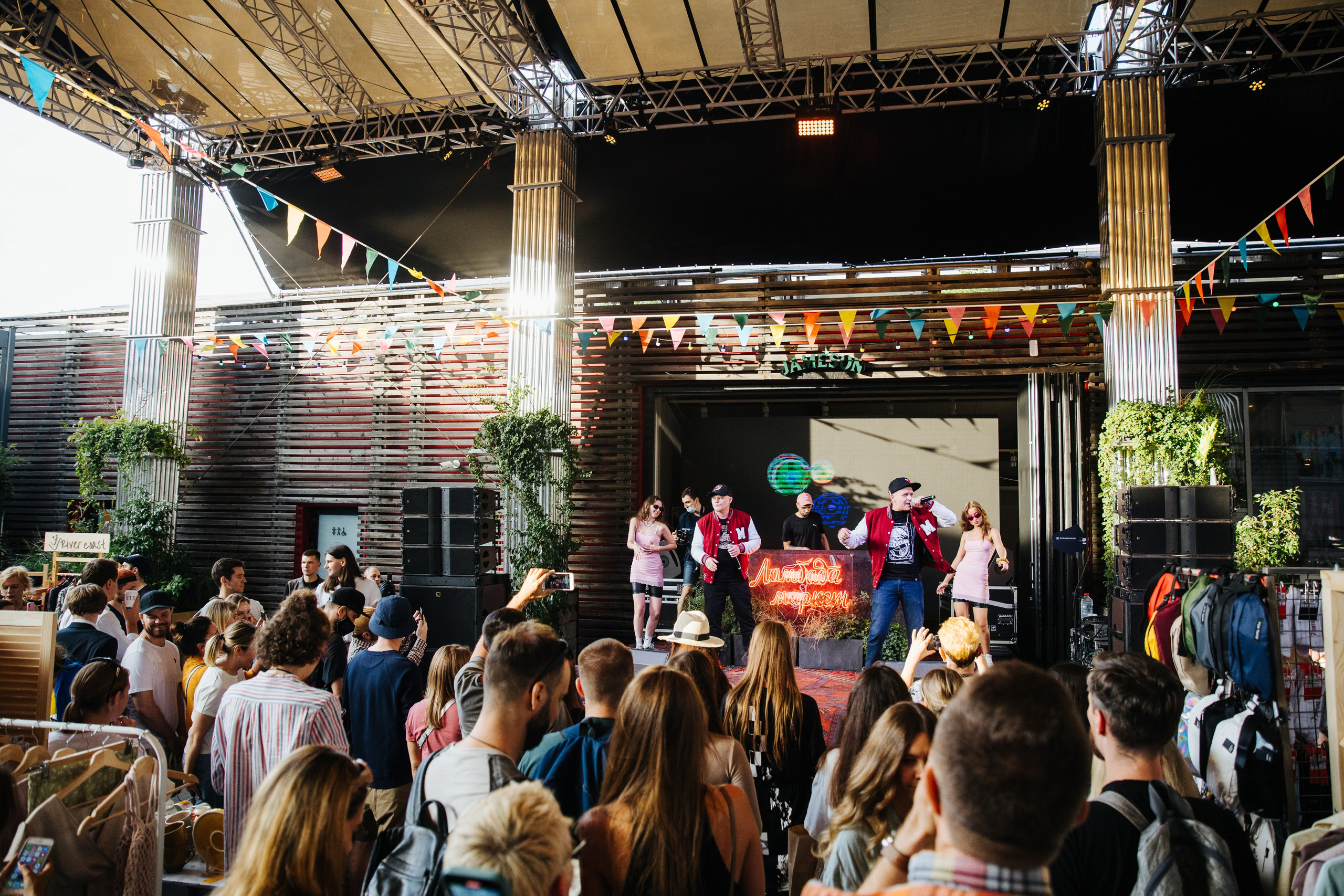 14–15 августа 2021 в «Стрелке». Фотоотчеты «Ламбада-маркета»