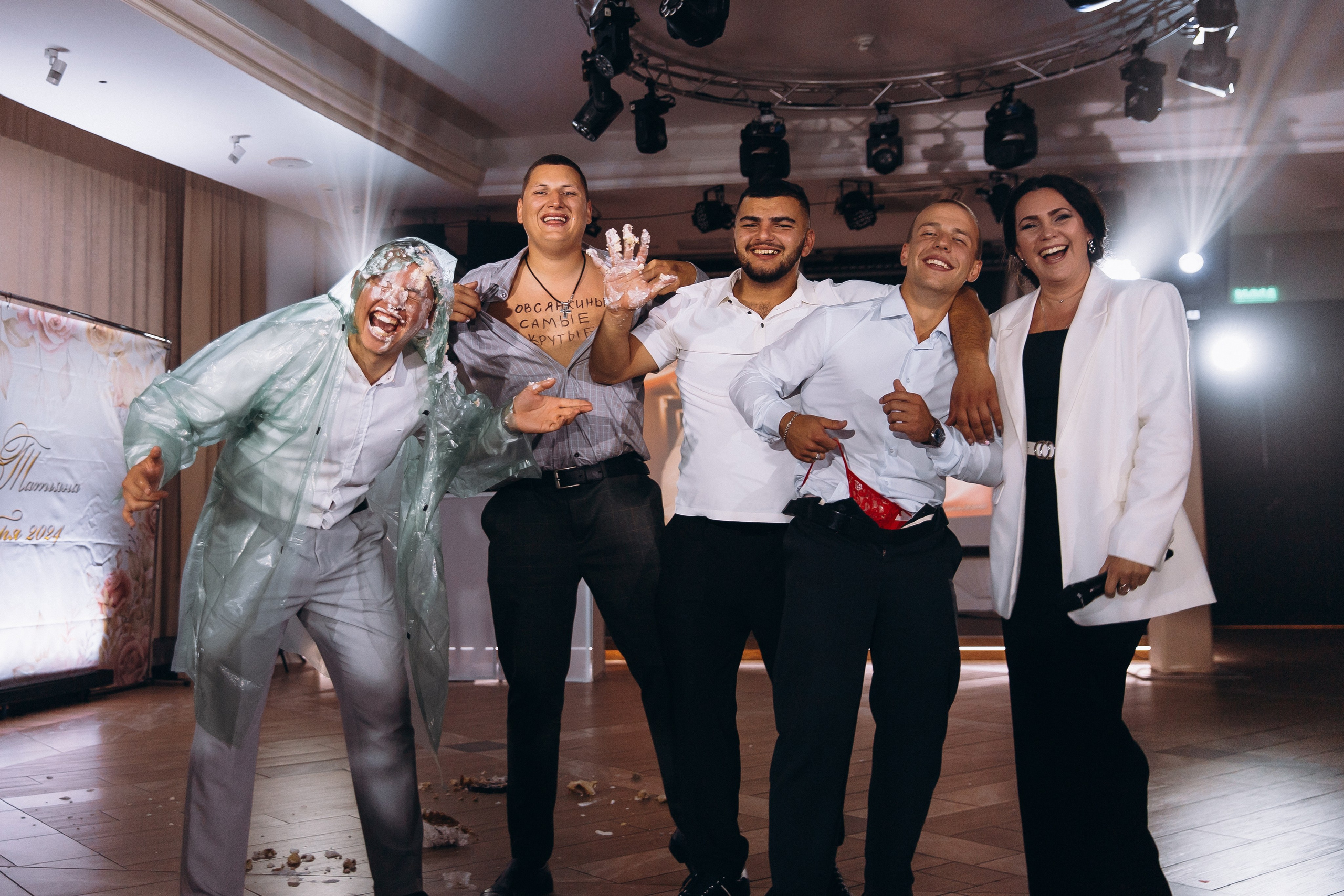 Егор & Татьяна. Свадебный фотограф Чижкова Любовь. Нижний Новгород