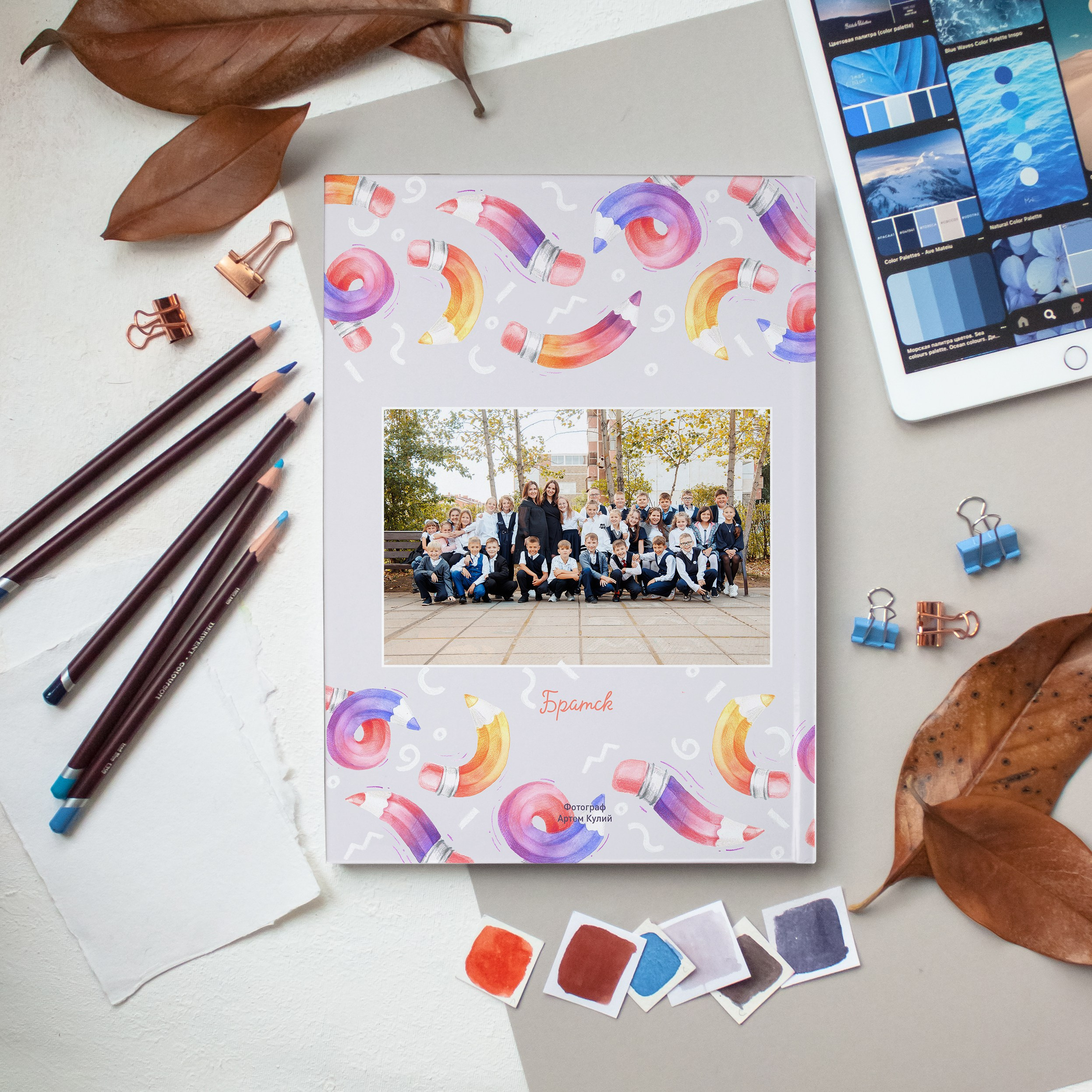 Альбом мини 4 класс. Выпускные альбомы в Братске