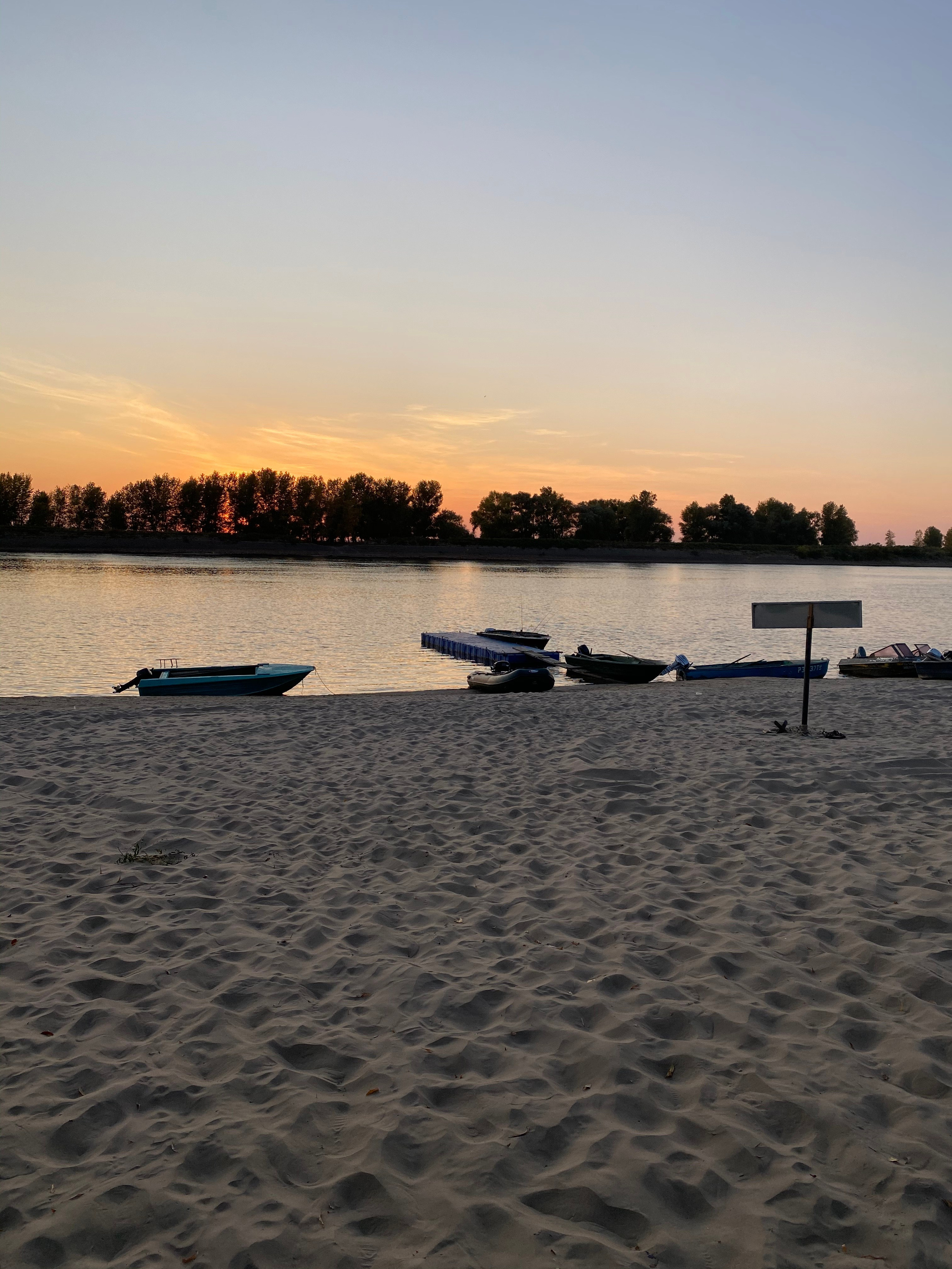 Астрахань — 20. Своя Мастерская