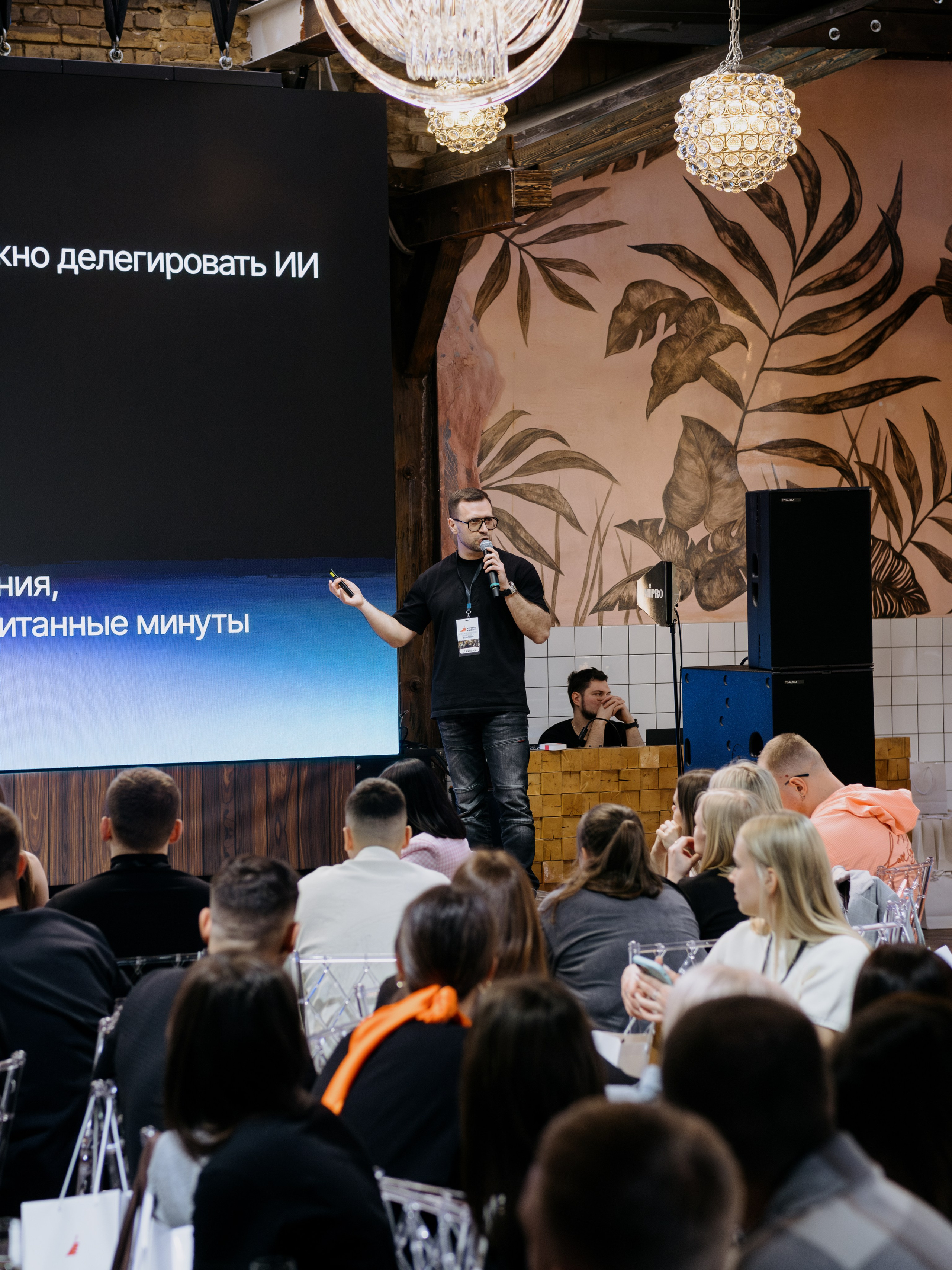 Выпускной СуперВеб. Репортажный и портретный фотограф в Москве Илья Спиридонов