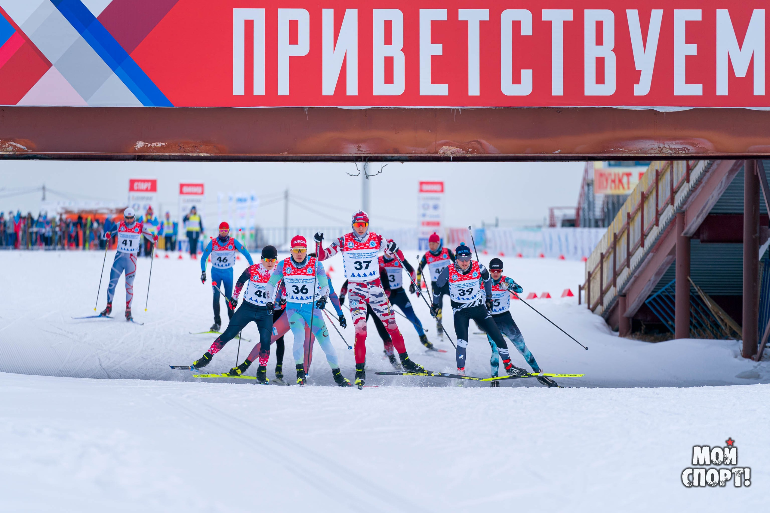 Алданский марафон 2024. Студия «Мой Спорт!» — все о спорте в Якутии