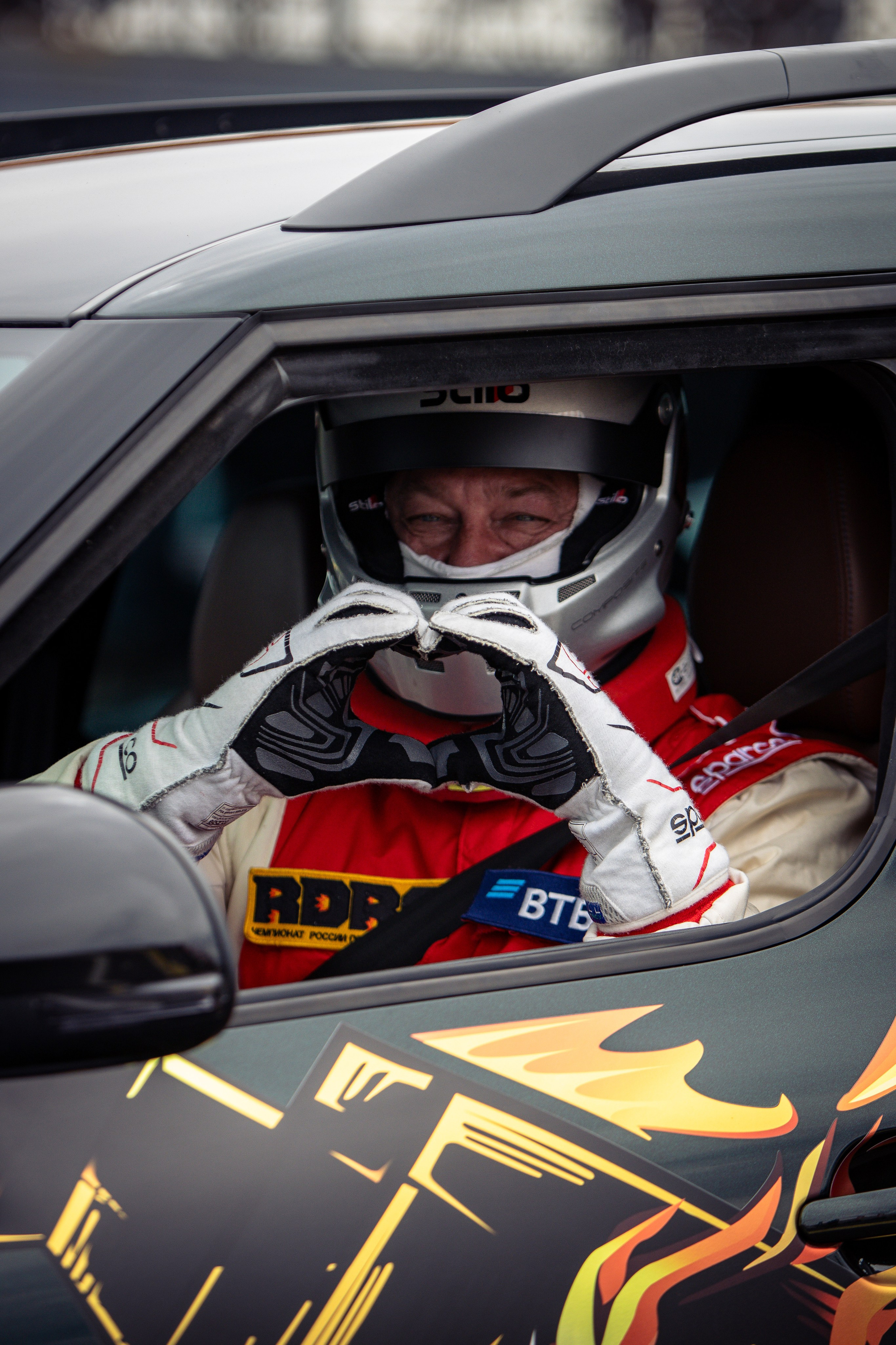 2 этап RDRC. Rusty Photographer