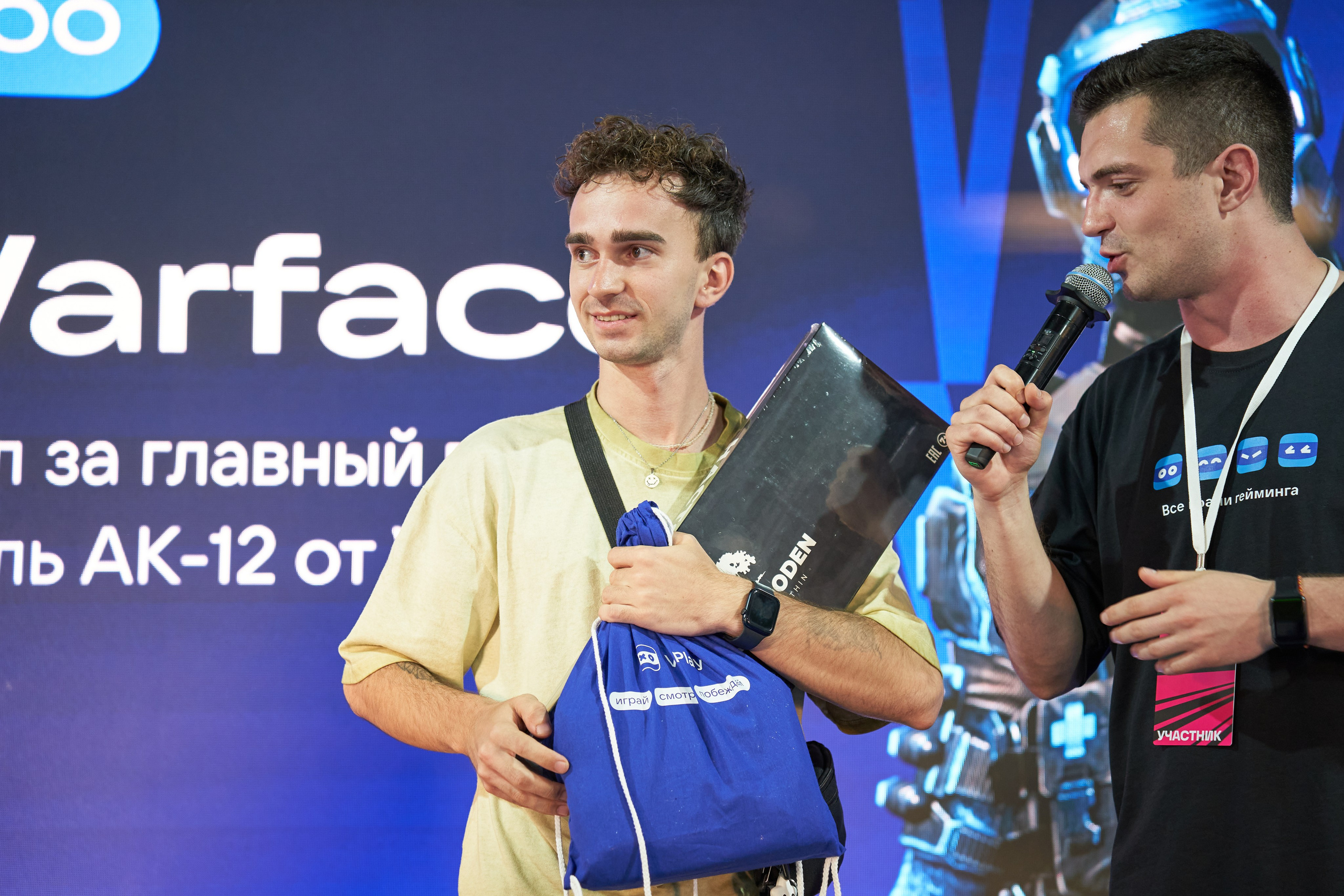 VK Fest. Фотограф Ринат Бархатов | Photographer Rinat Barkhatov