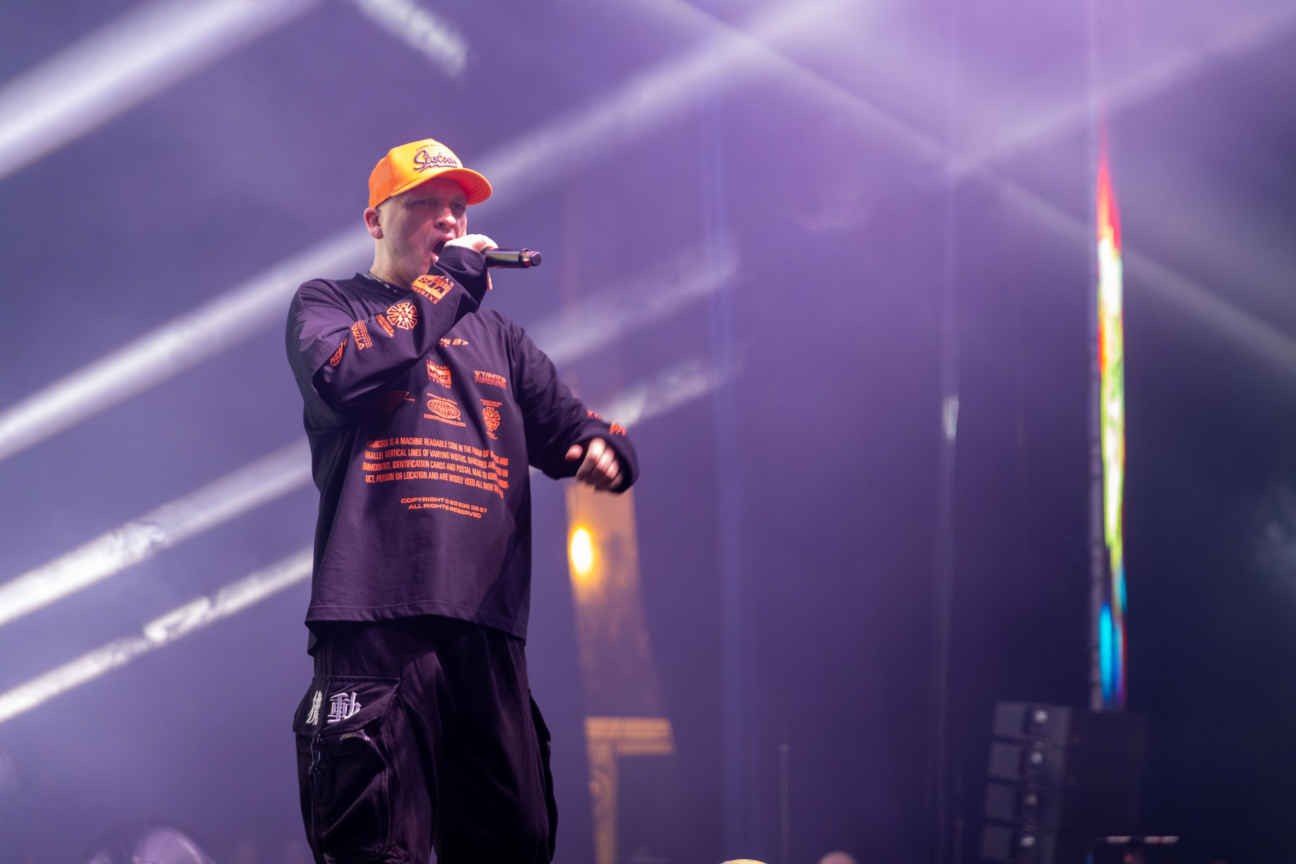 Супердискотека 90-х в Самаре • 9 марта. Фотограф в Самаре Максим Тырин