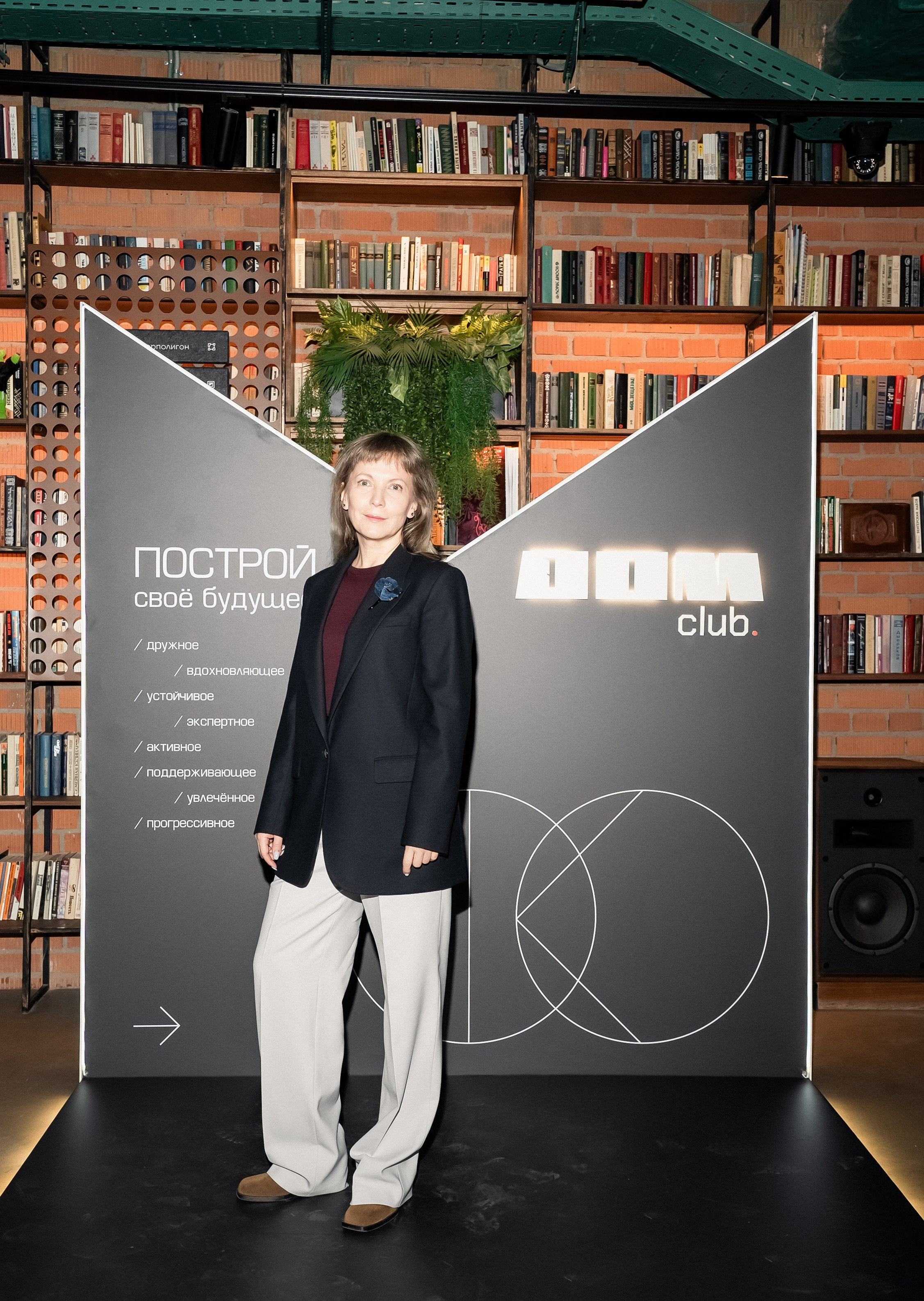 Cyberdom 24.03.2025. Свадебный и семейный фотограф Москва