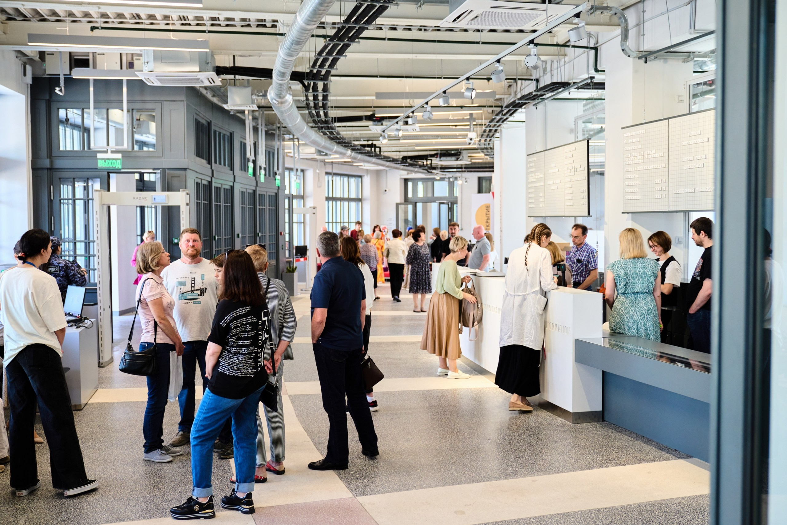 Открытие филиала Третьяковской Галереи. Фотограф Евгений Шаров