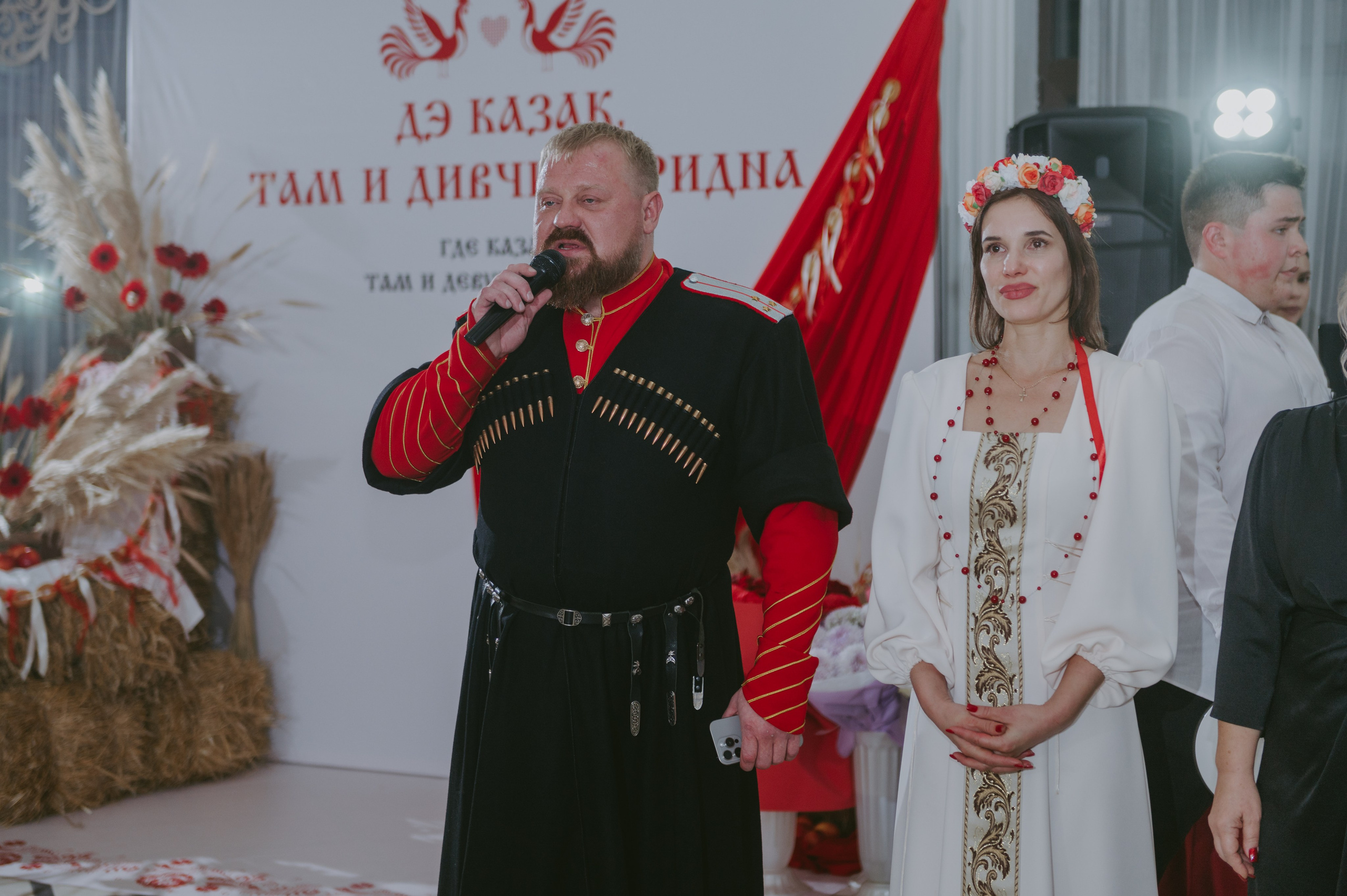 Полина & Михаил. Свадебный и семейный фотограф город Темрюк Фотостудия Темрюк