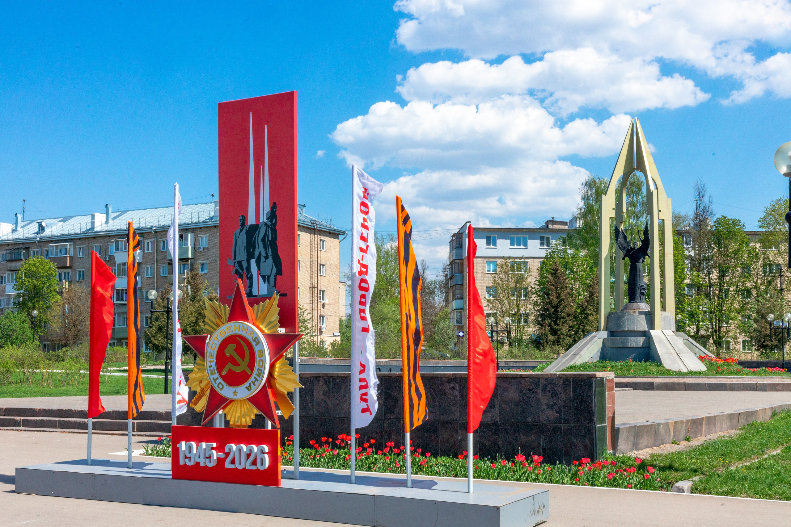 Тулякам ушедшим в бессмертие (пос. Менделеевский города- Героя-Тулы). Фотограф в Туле Крупский АнДРей. Фотостудия «КАДР71» в Туле