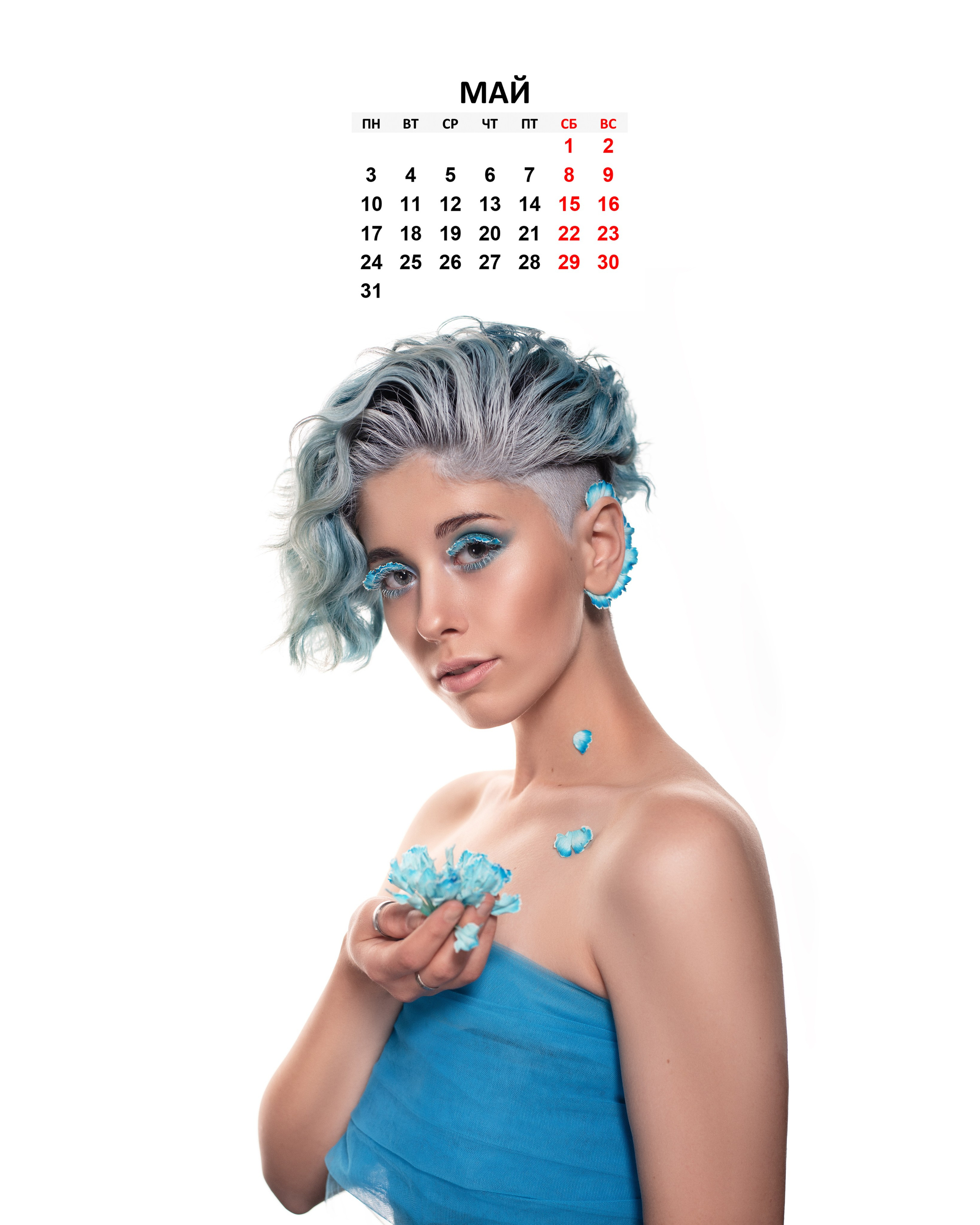 Цветочный календарь. School Photographer In Astana Tabakova Natalya