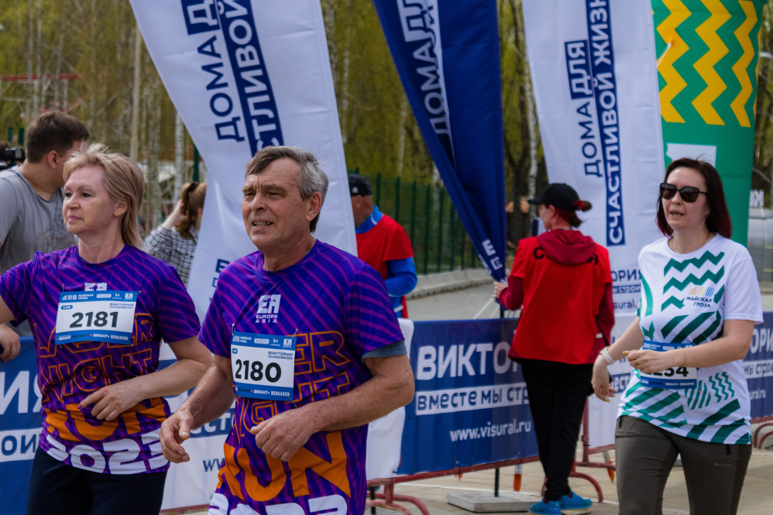 Майская гроза