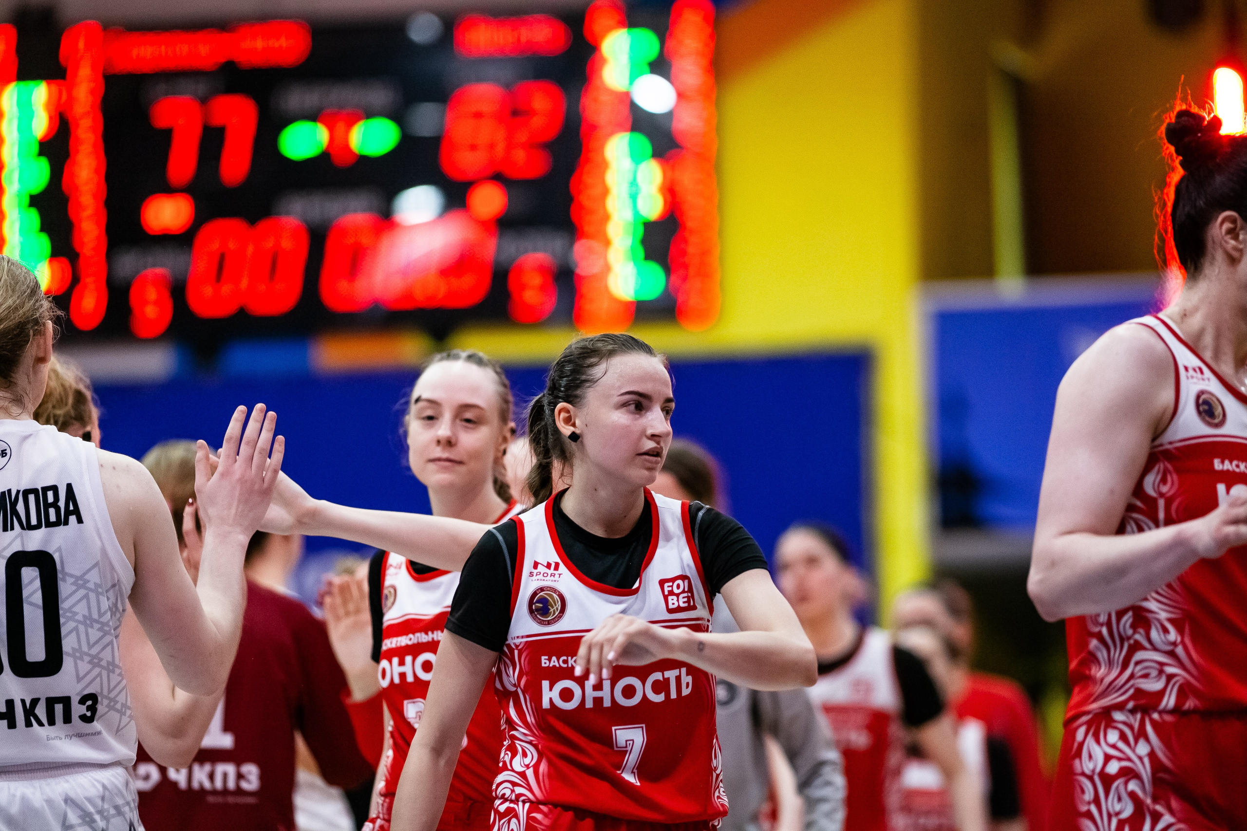 Славянка — Юность. Фотография