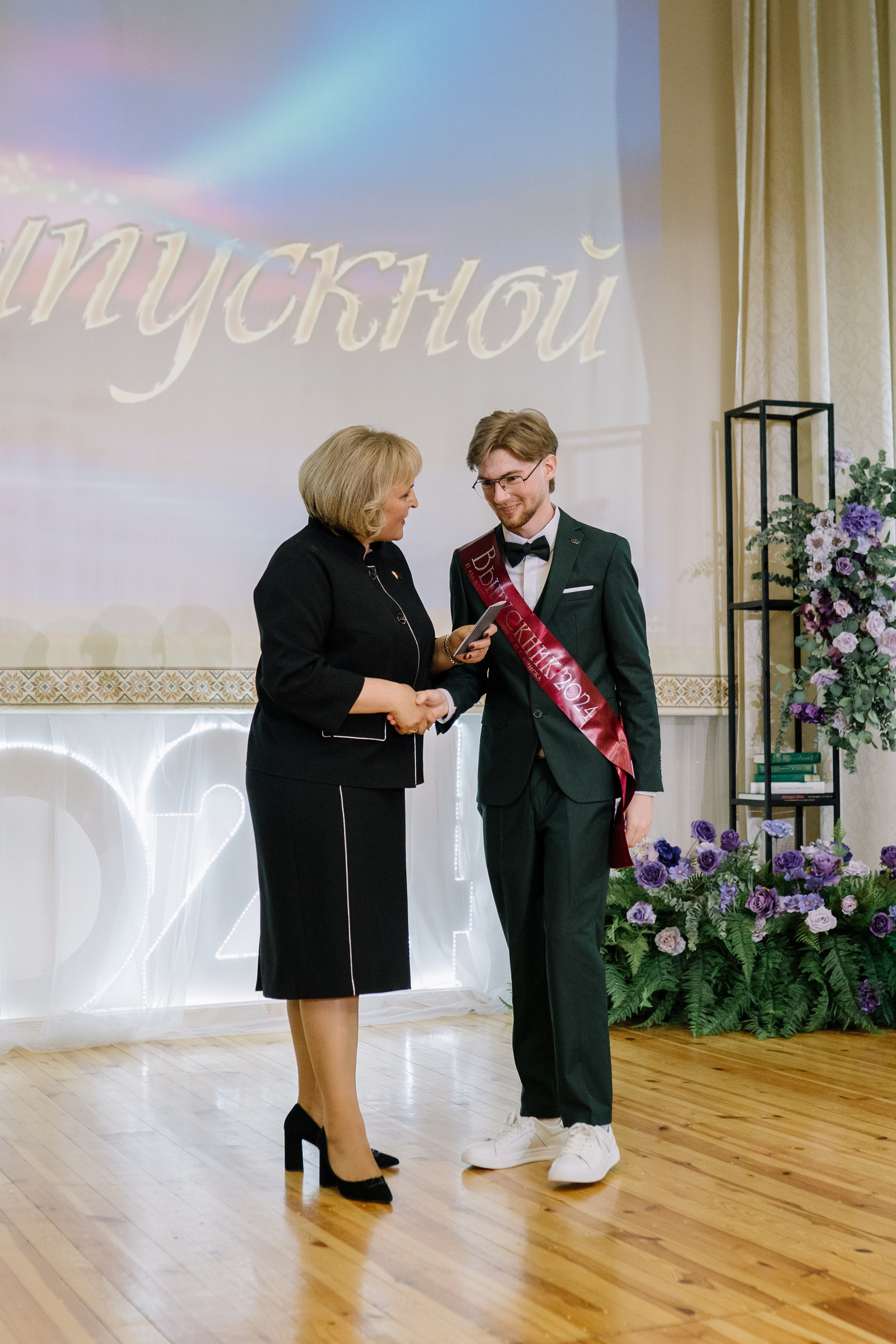 Выпускной 37 школа