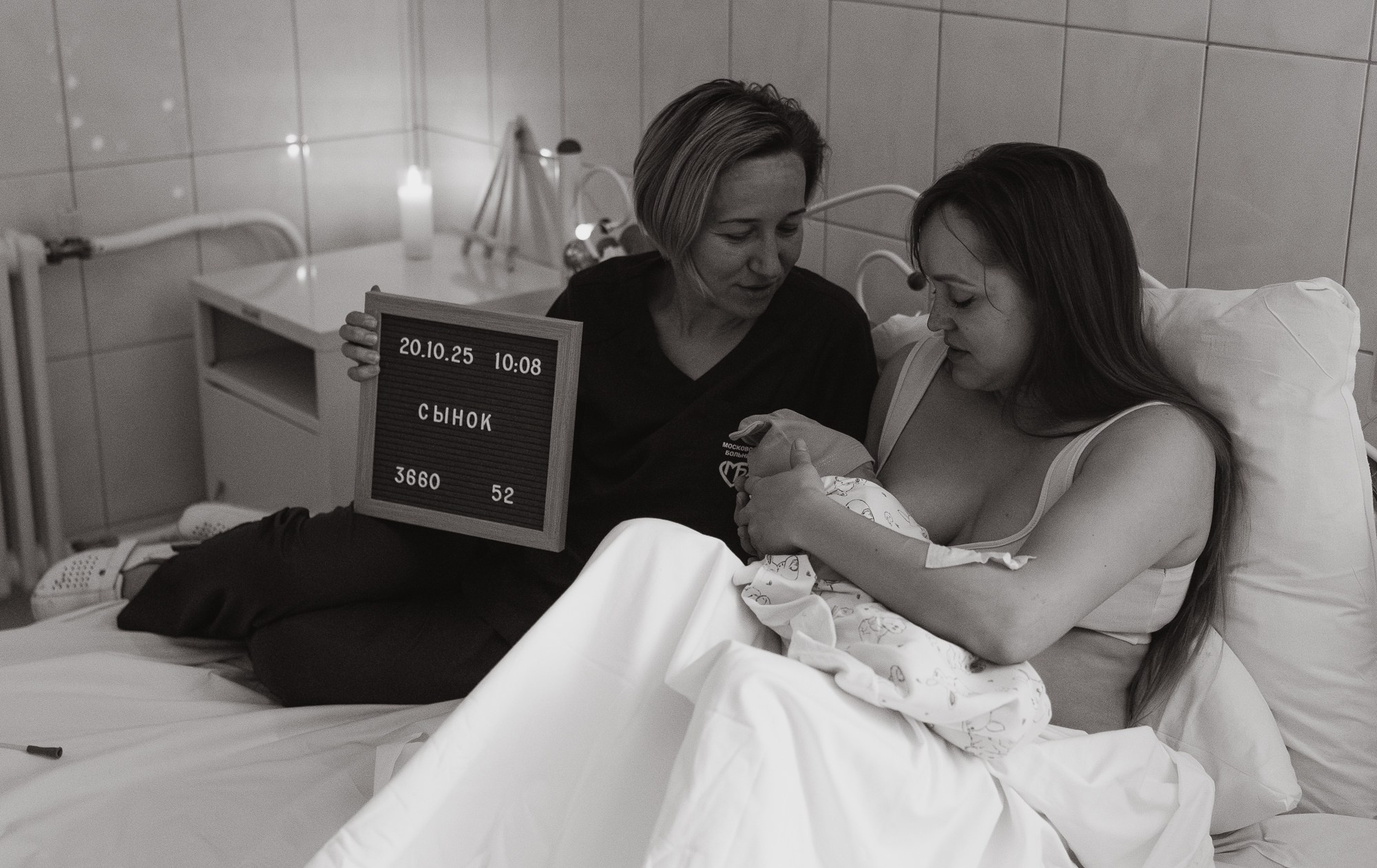 Фотограф на роды. Семейный, ньюборн фотограф, фотограф на роды в Москве, Виктория Тюльдюкова
