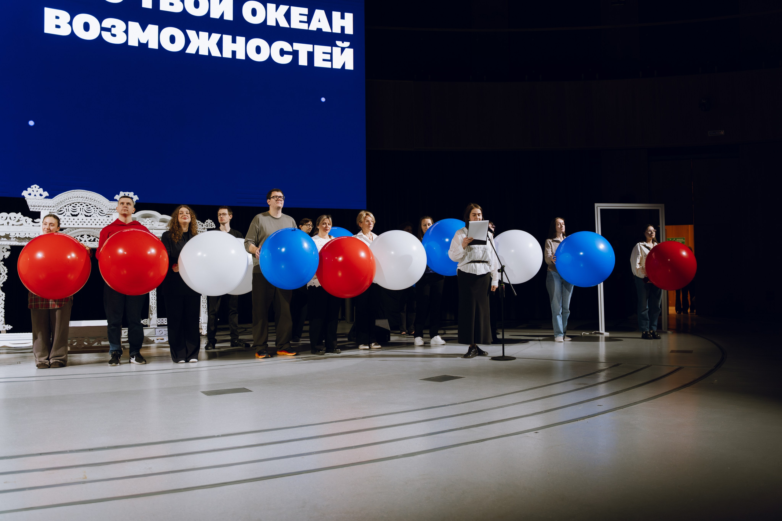 Профразвитие 3 декабря. Фотограф Надежда Погребняк | Рязань | Москва