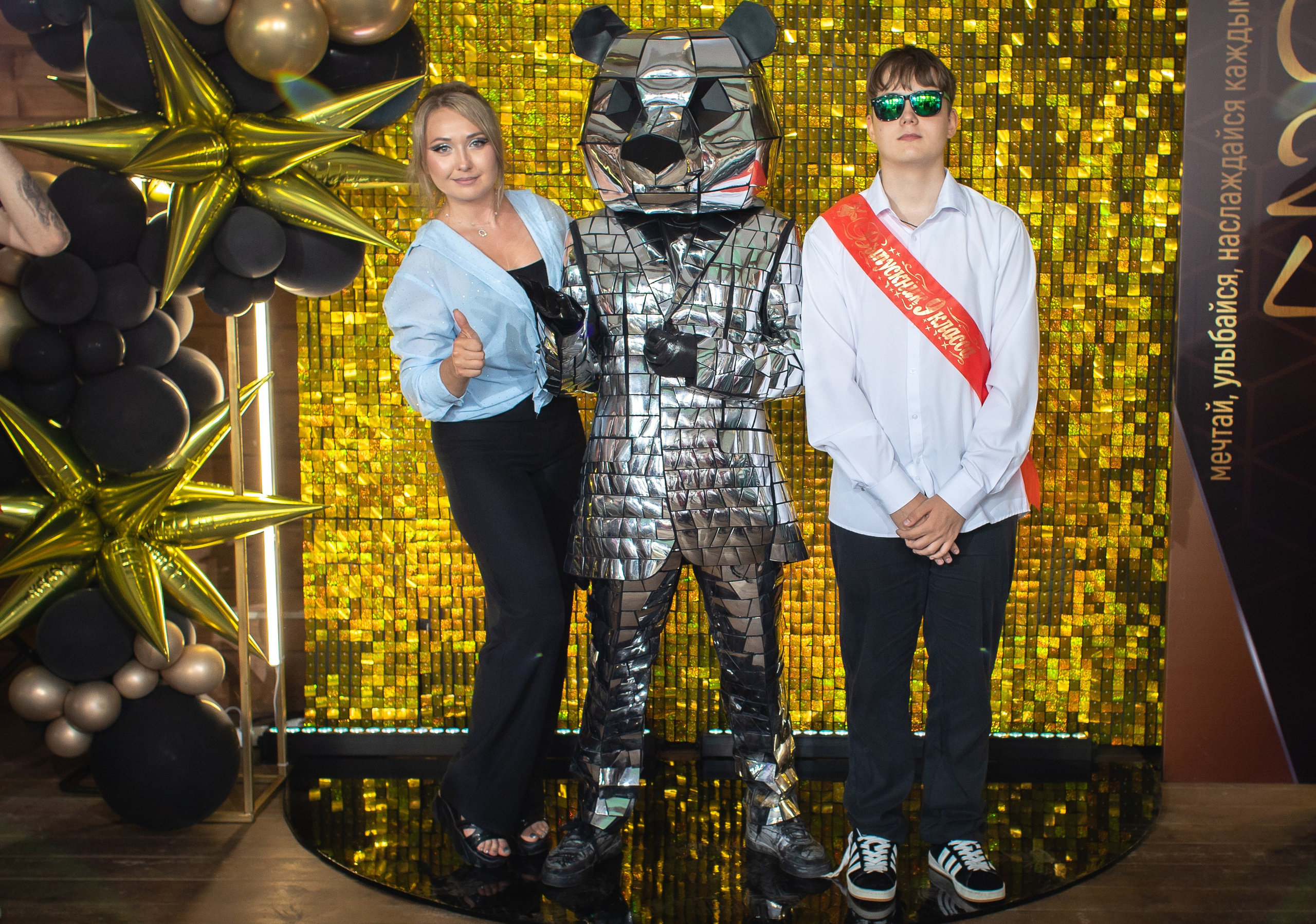 Выпускной 9 кл б/о «Светофор». Фотограф Татьяна Орлова