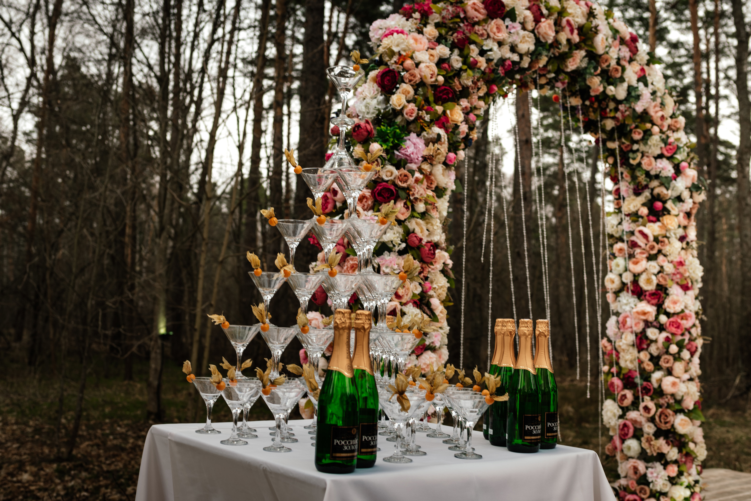Фотограф на свадьбу. Свадебный, репортажный и семейный фотограф в Москве Арина Зак