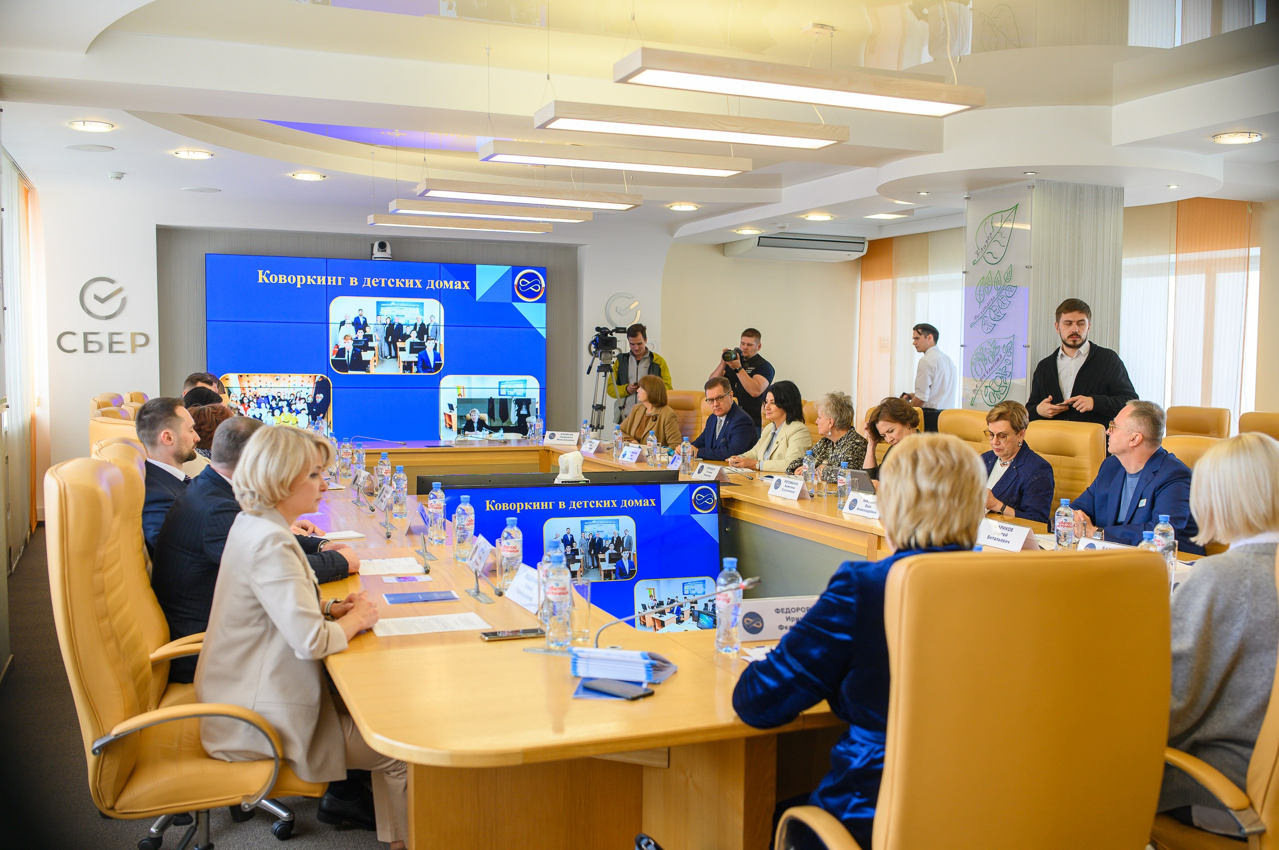 Сбербанк. Фотограф в Кемерово Владислав Шульц