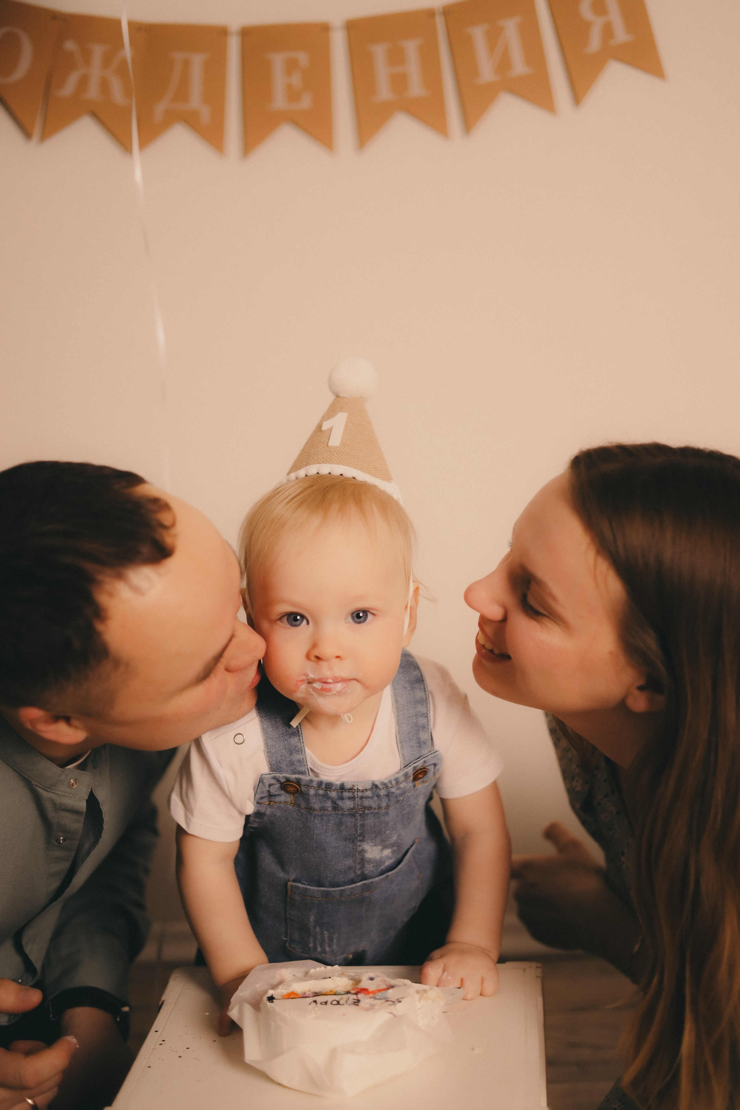 Годовасие Егора. Фотограф Мария Лаенко