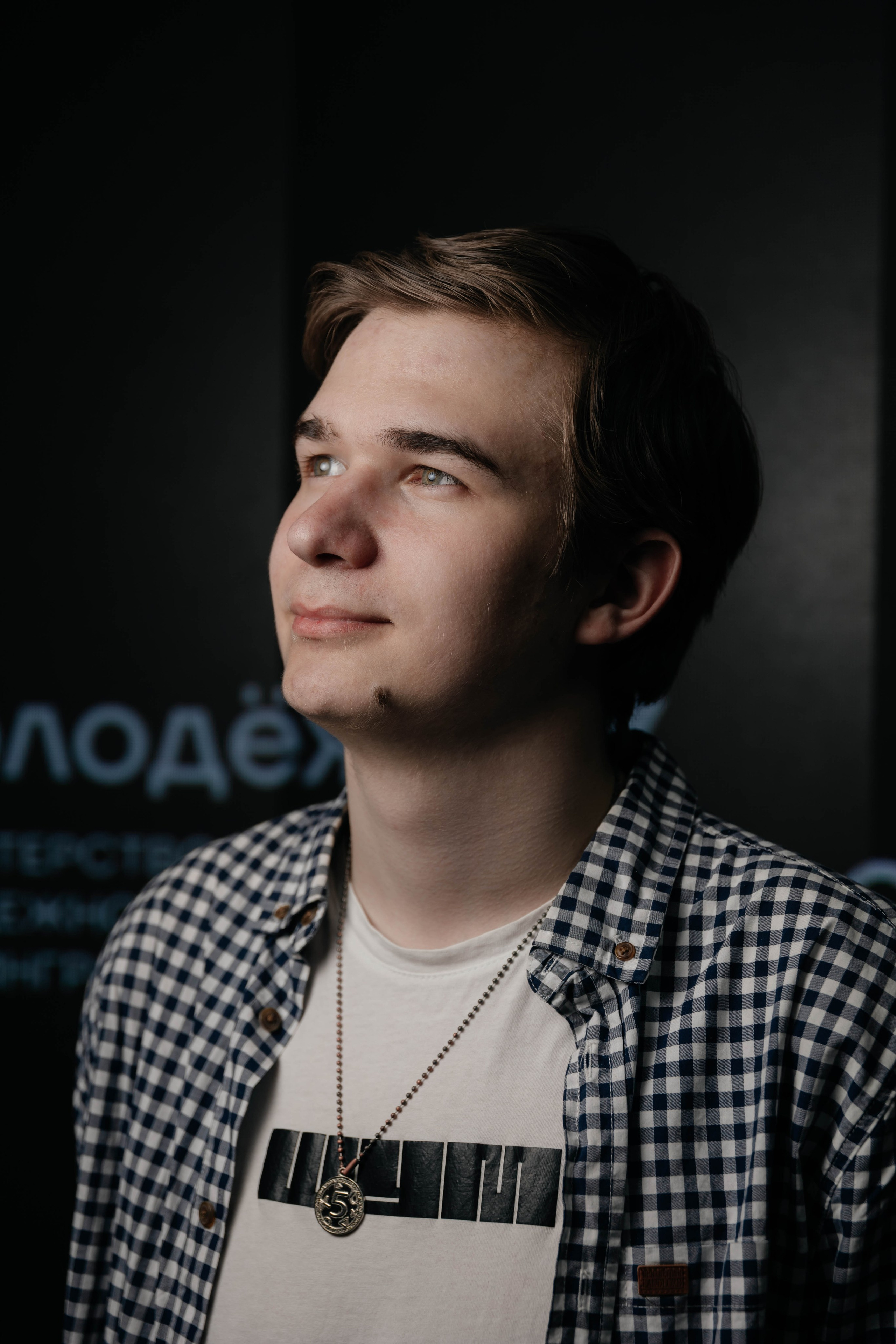 Портреты на выставке Россия проект ШУМ. Репортажный фотограф в Москве Лера Зиновьева