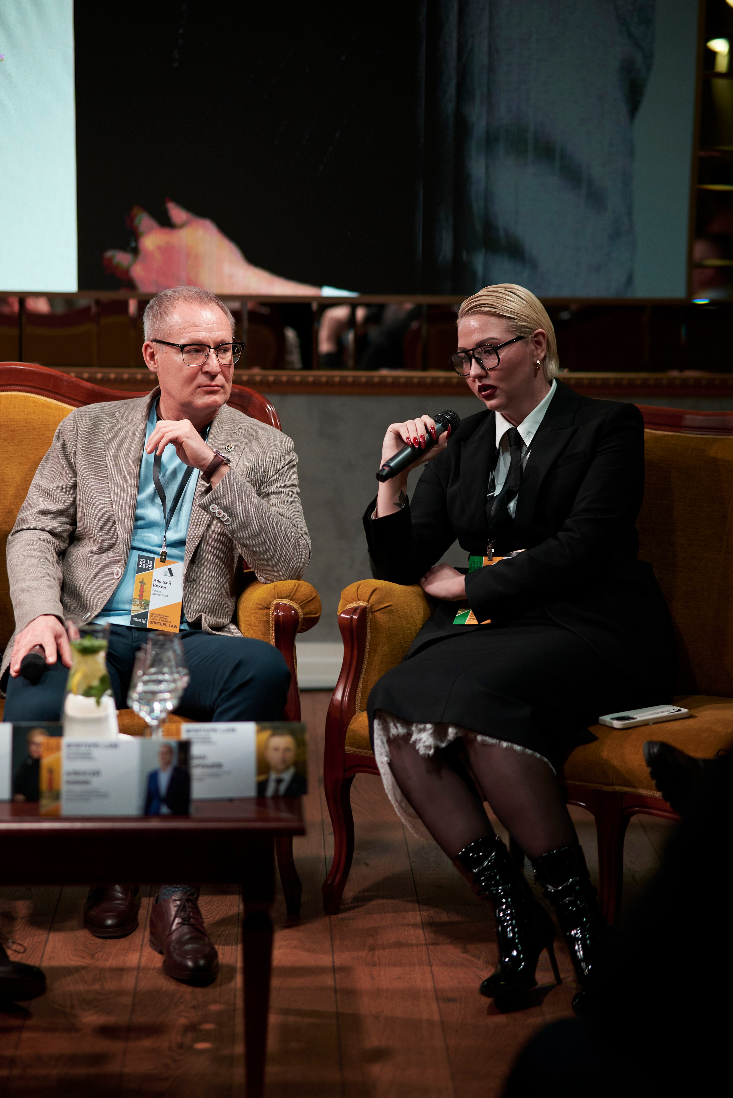 Репортажная съёмка юридической конференции В Питере LAW