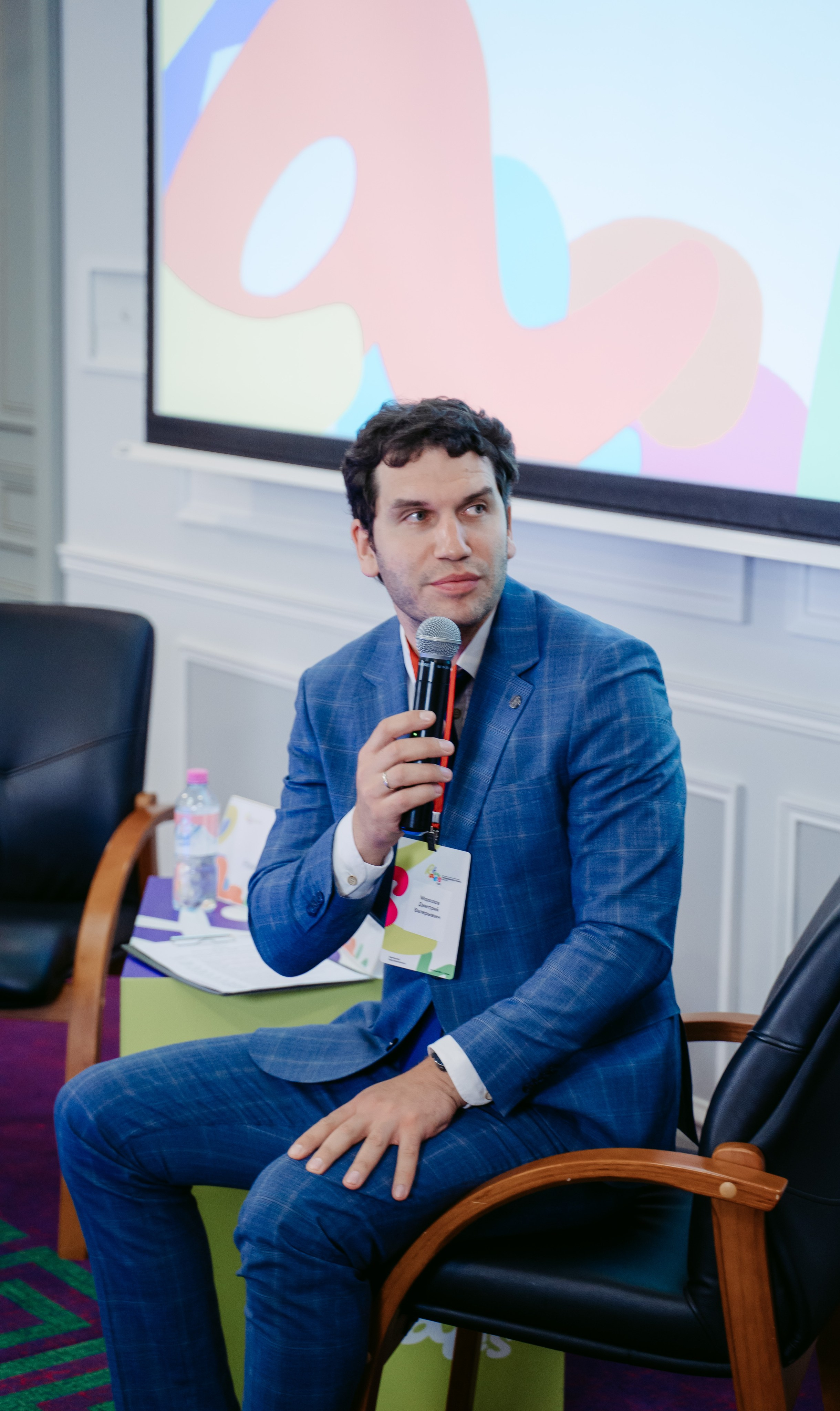 Ратнеровские чтения / 2023. Саша Копылов, фотограф в Казани