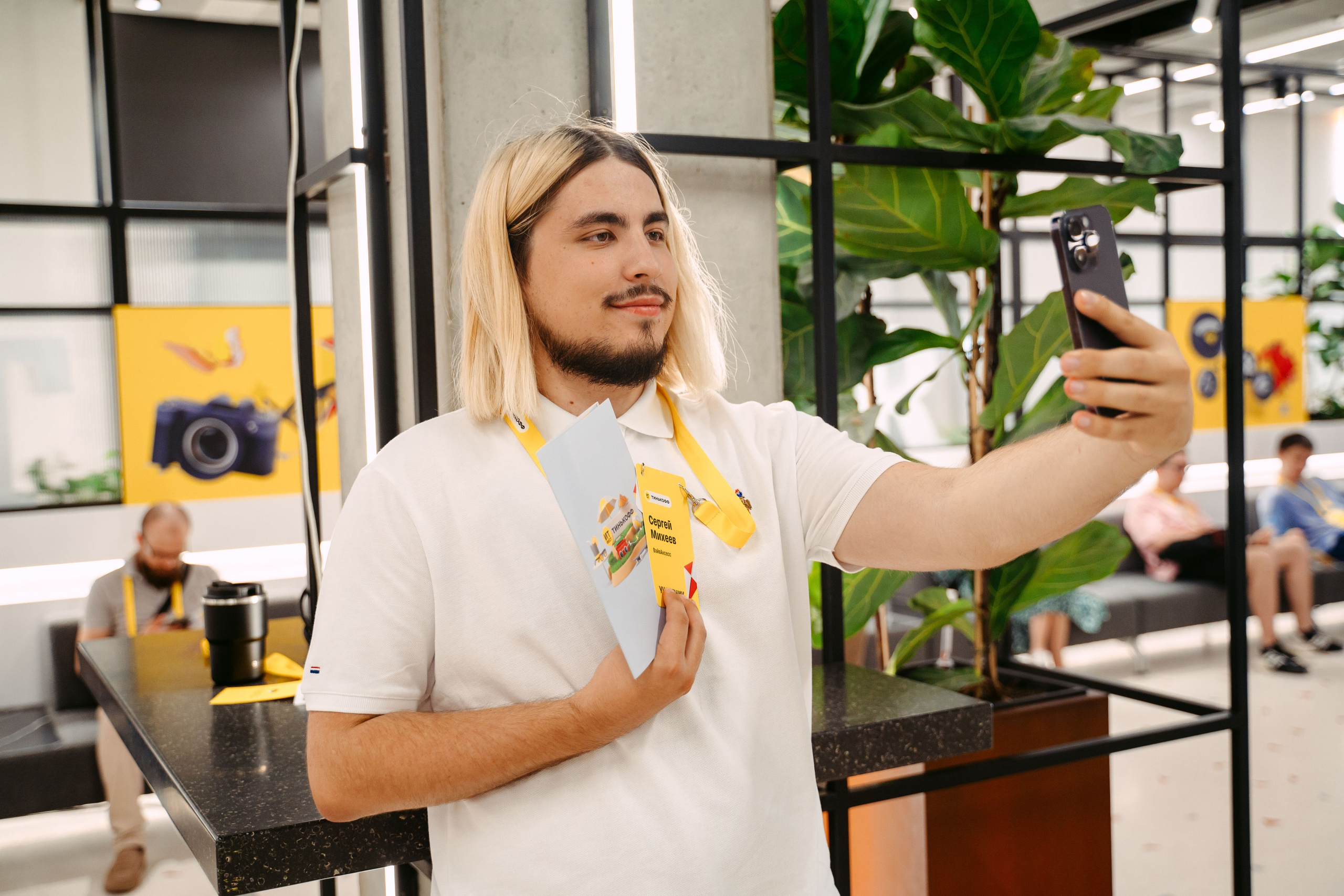 Тинькофф. ИТ-фест / 2023. Саша Копылов, фотограф в Казани