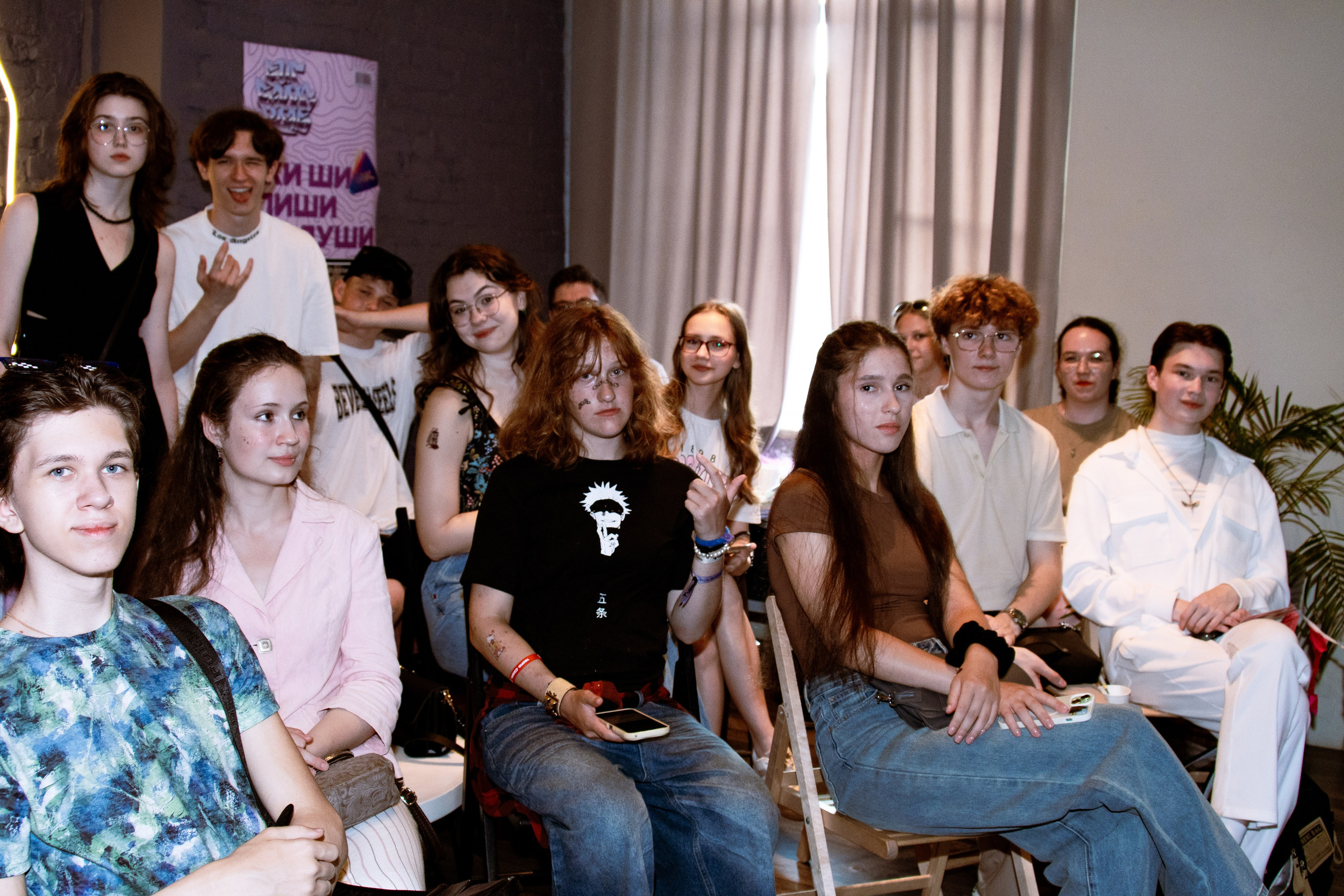 100 Балльный репетитор. Фотограф в Санкт-Петербурге Ксения Яковчук