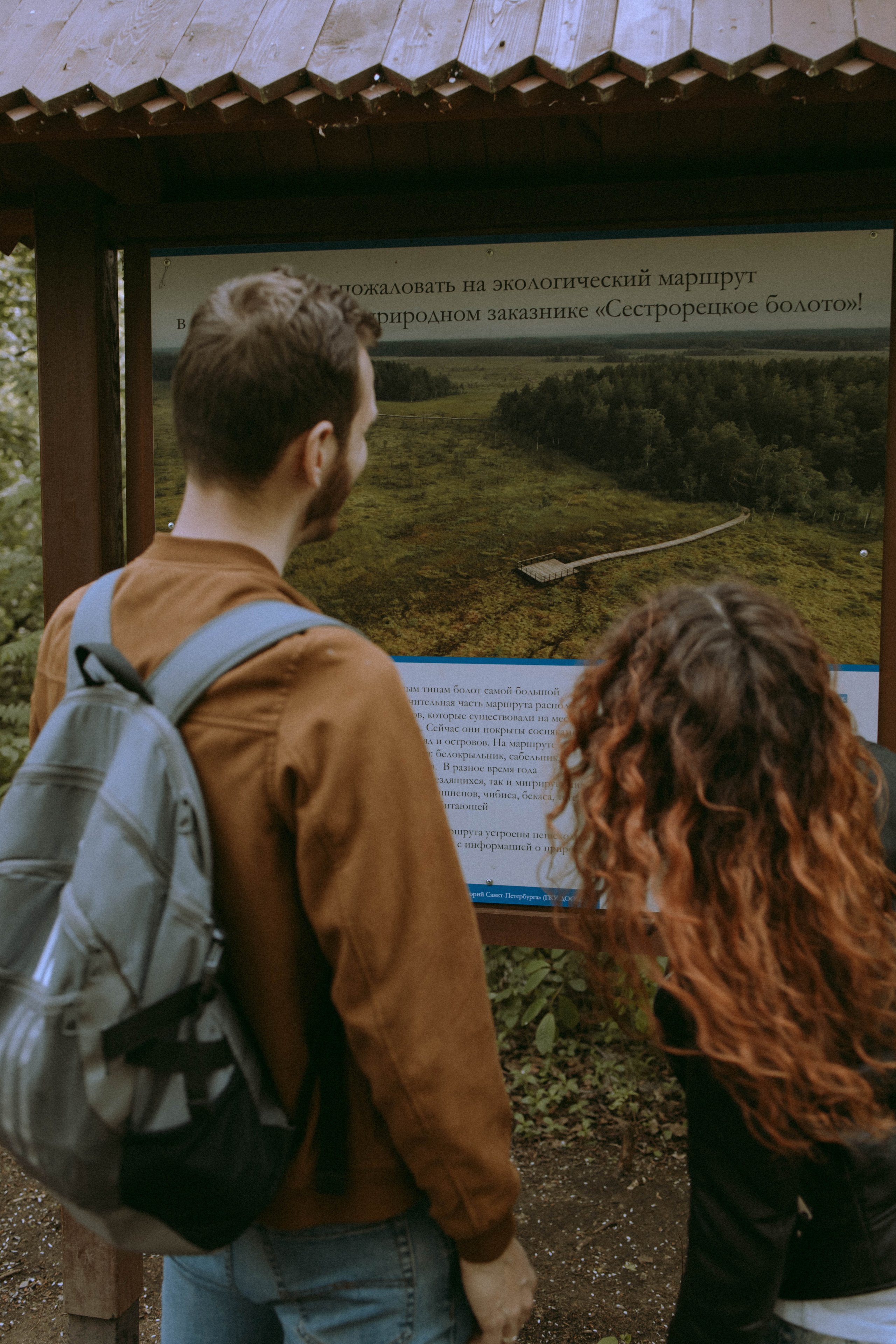 Олеся и Женя. Свадебный и прогулочный фотограф в Санкт-Петербурге Дарья Корель