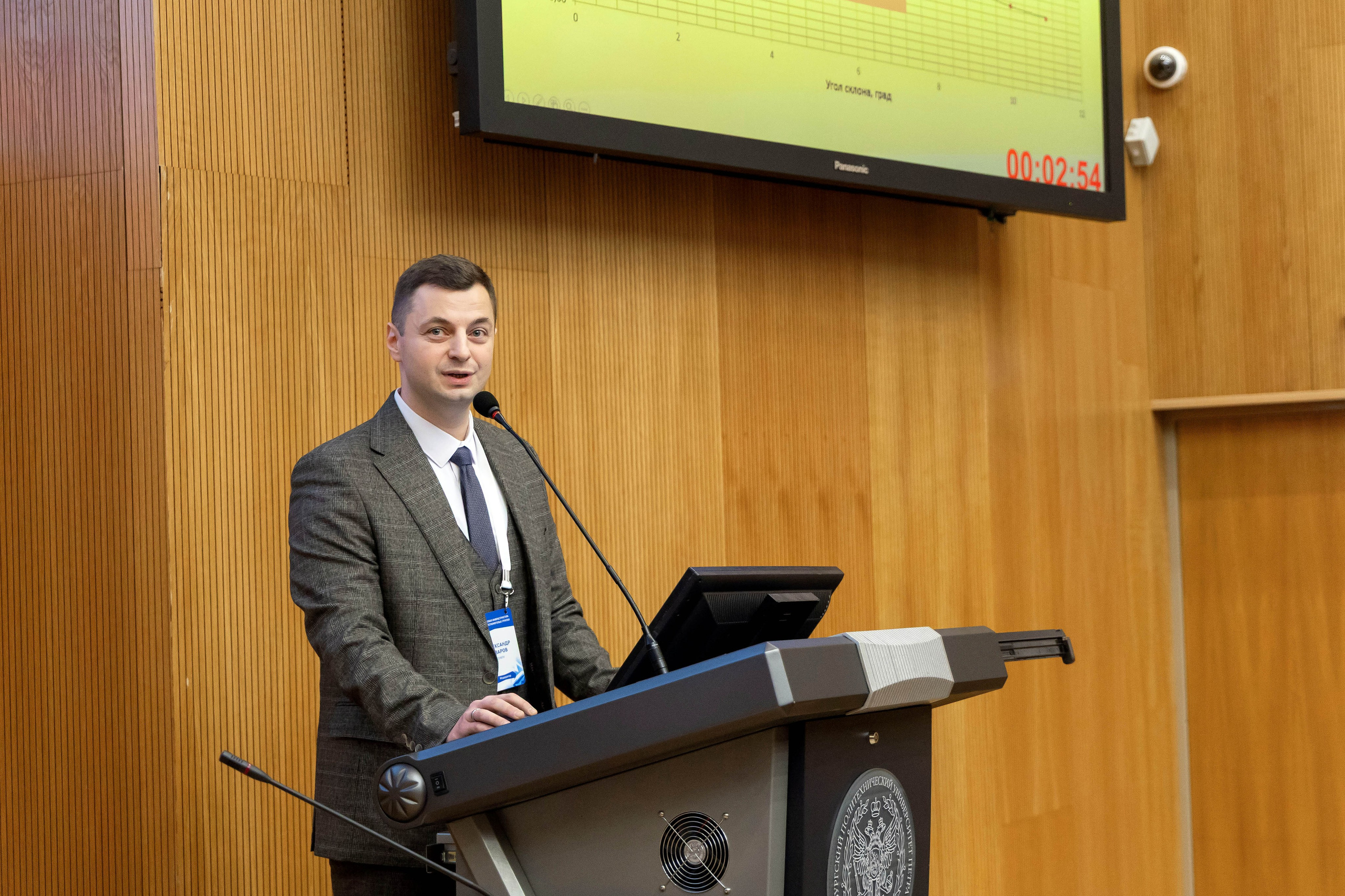 Конференция Газпром нефти «ММГ». Репортажный фотограф Минина Ирина