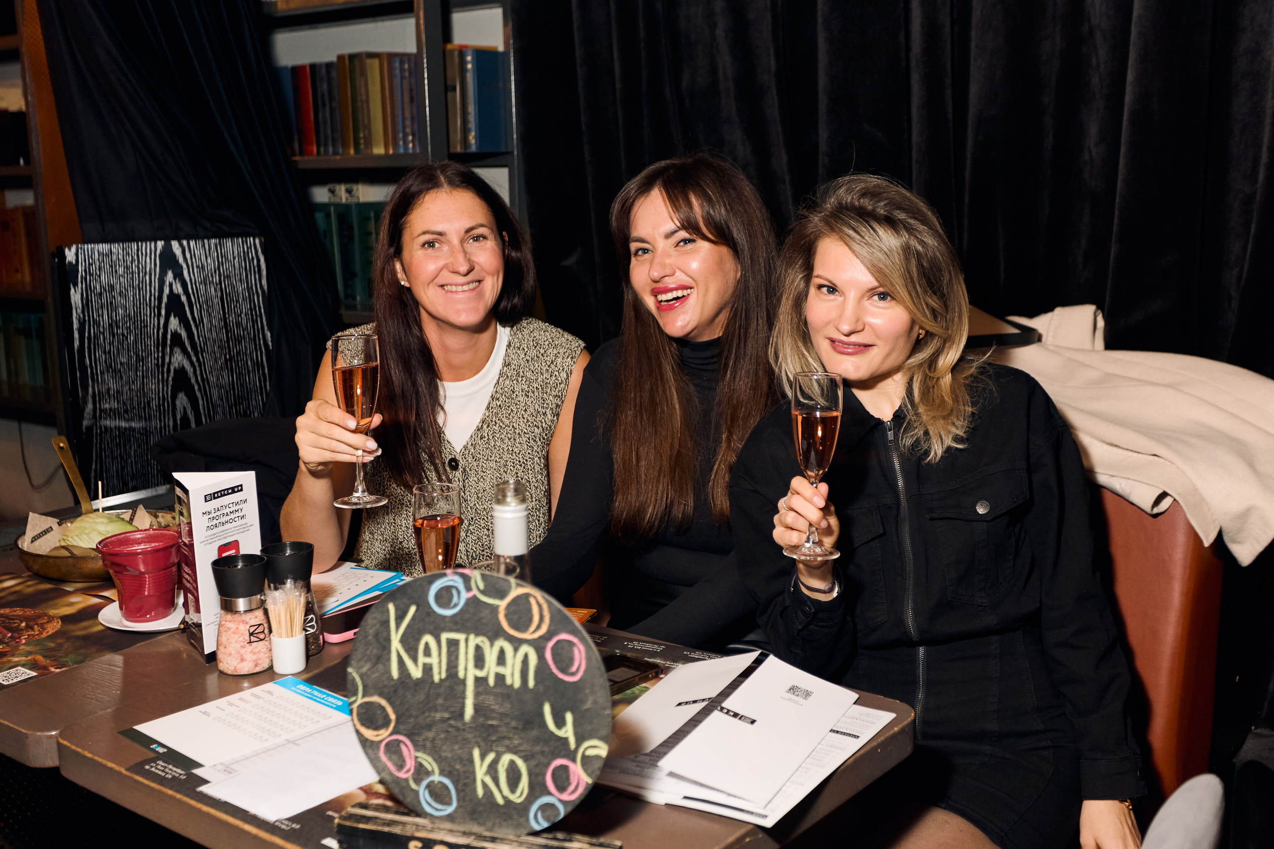 Репортаж. Фотограф Александр Бенко Москва