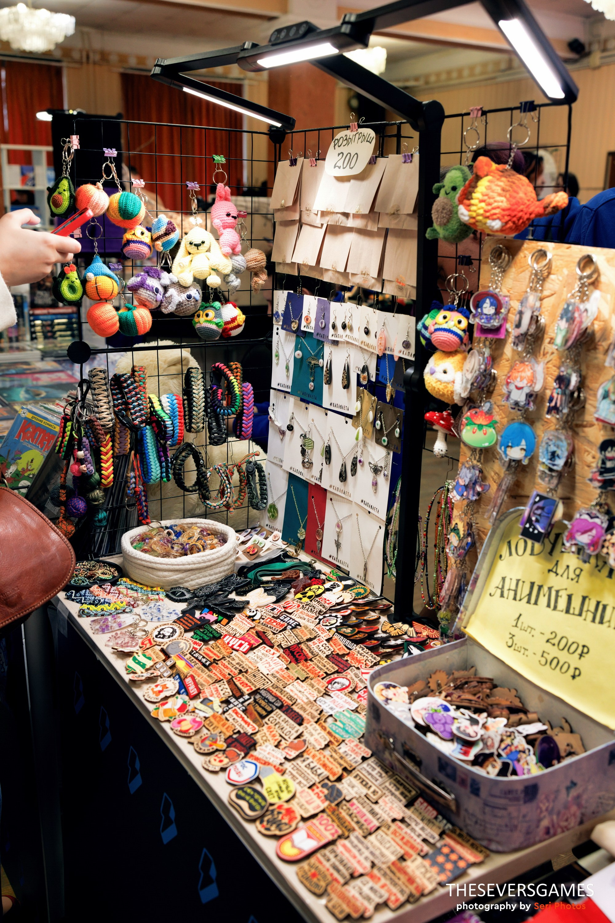 Фоторепортаж с фестиваля Geek Vision 2025 в Москве