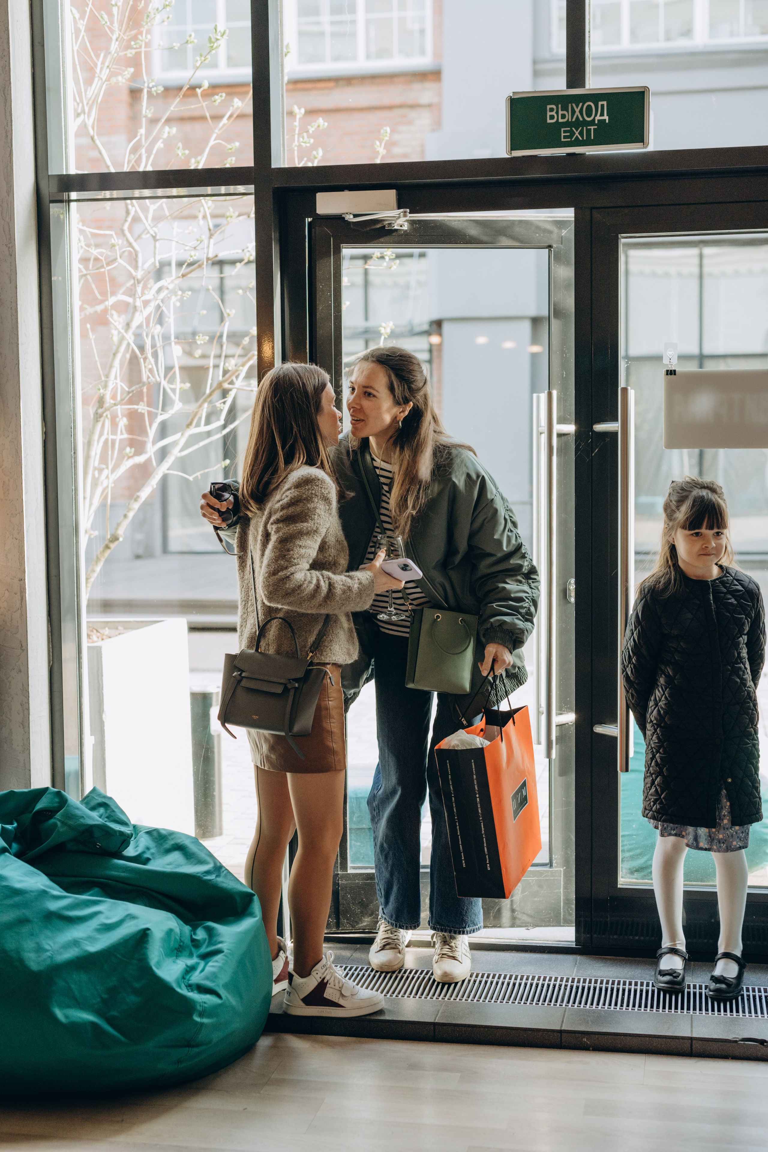 День Рождения Никиты