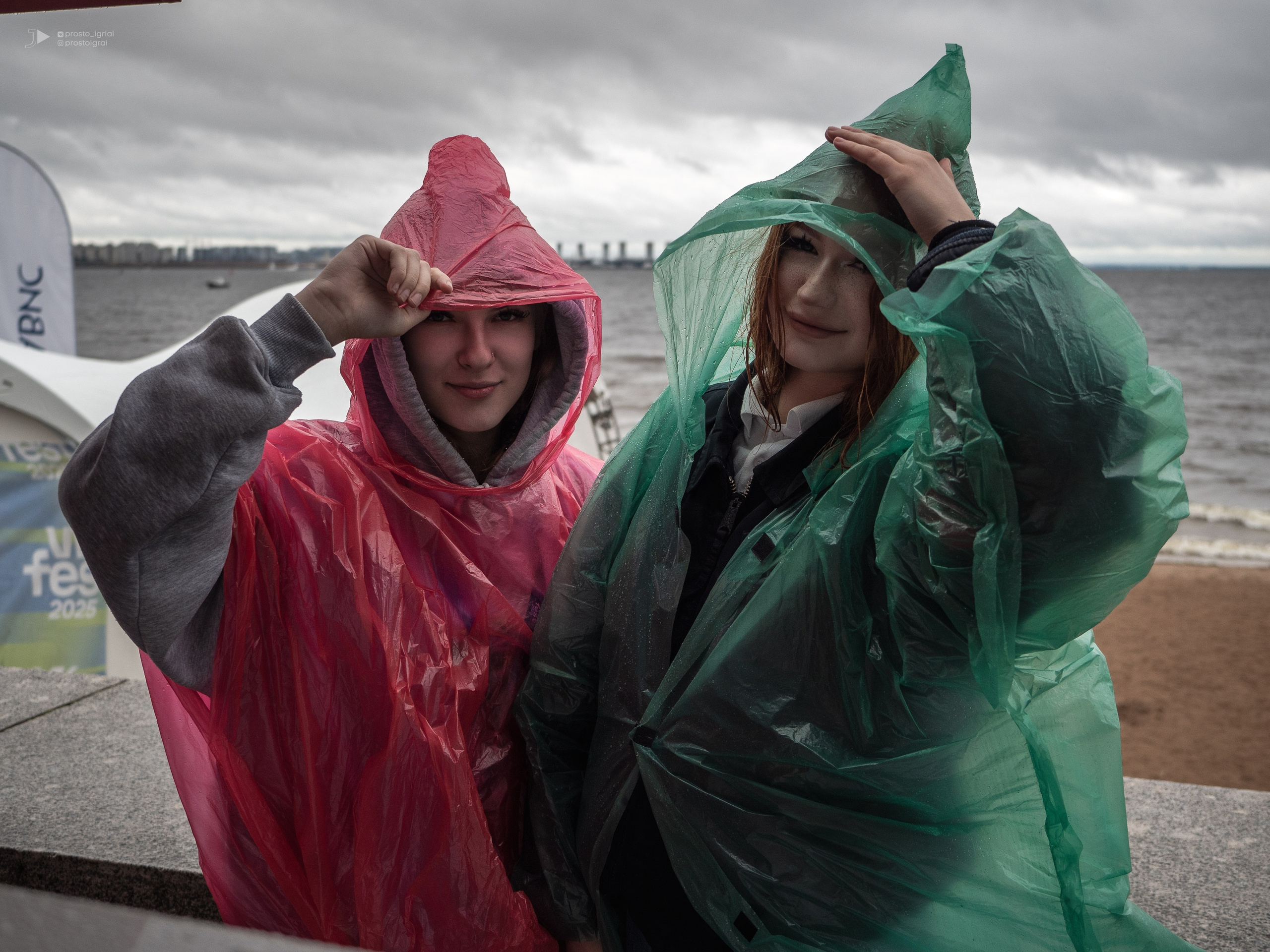 Мероприятия. Сайт портфолио двух профессиональных фотографов