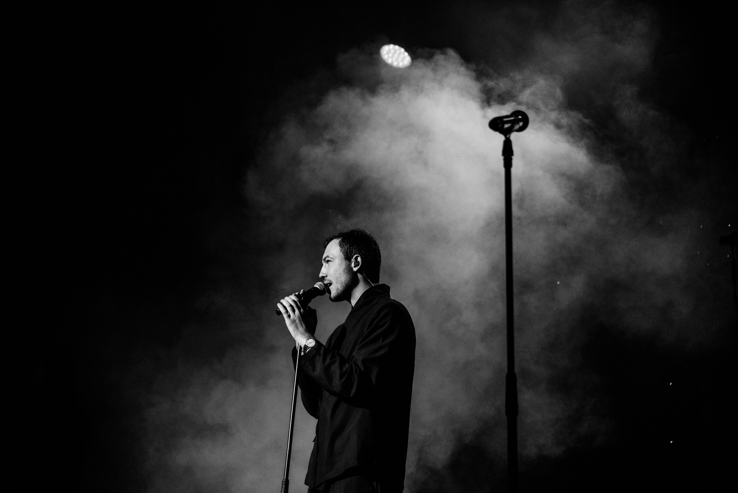 Wake Up. Главная