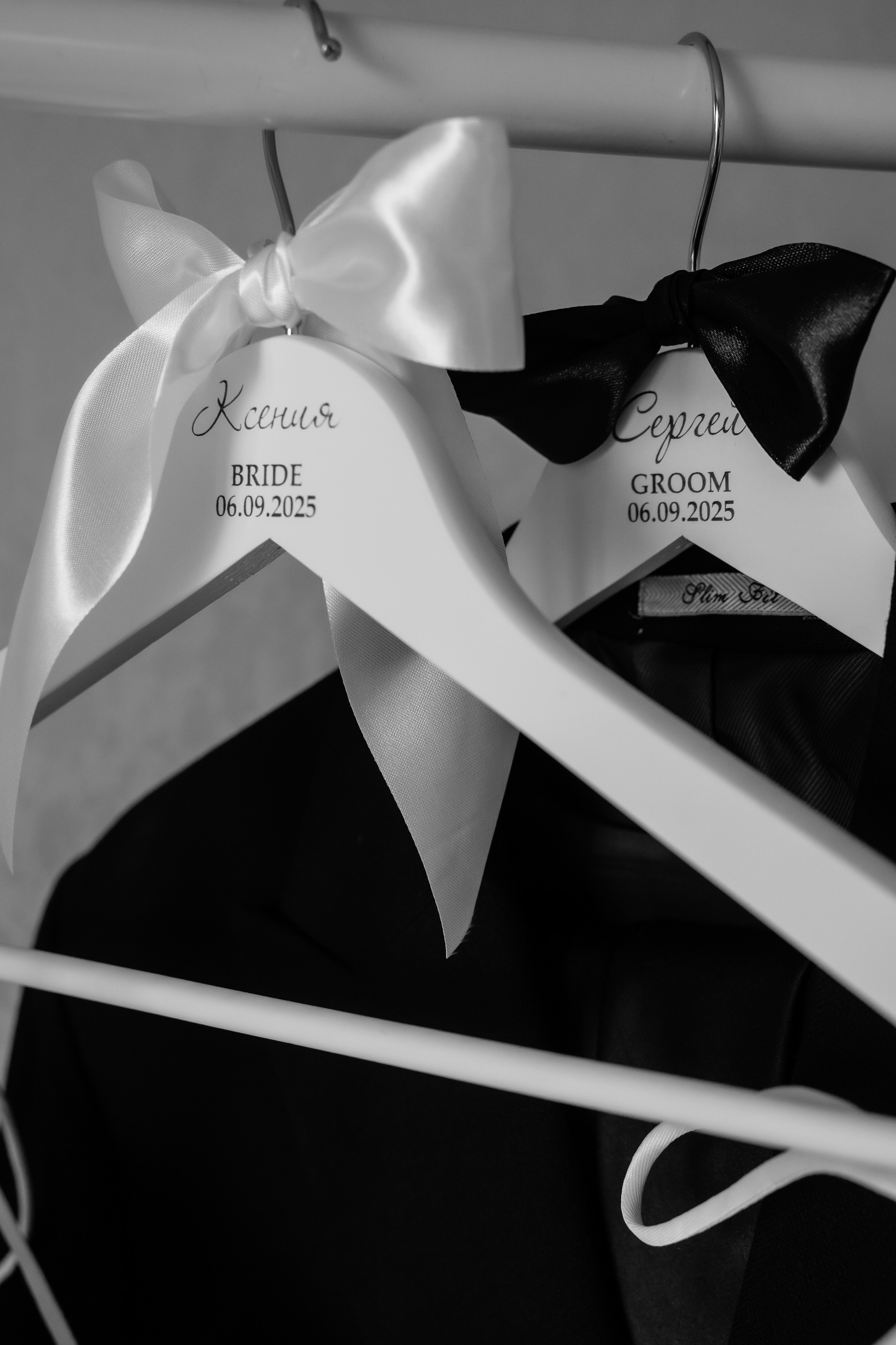 Ксения и Сергей. Свадебный фотограф Екатерина Кузнецова