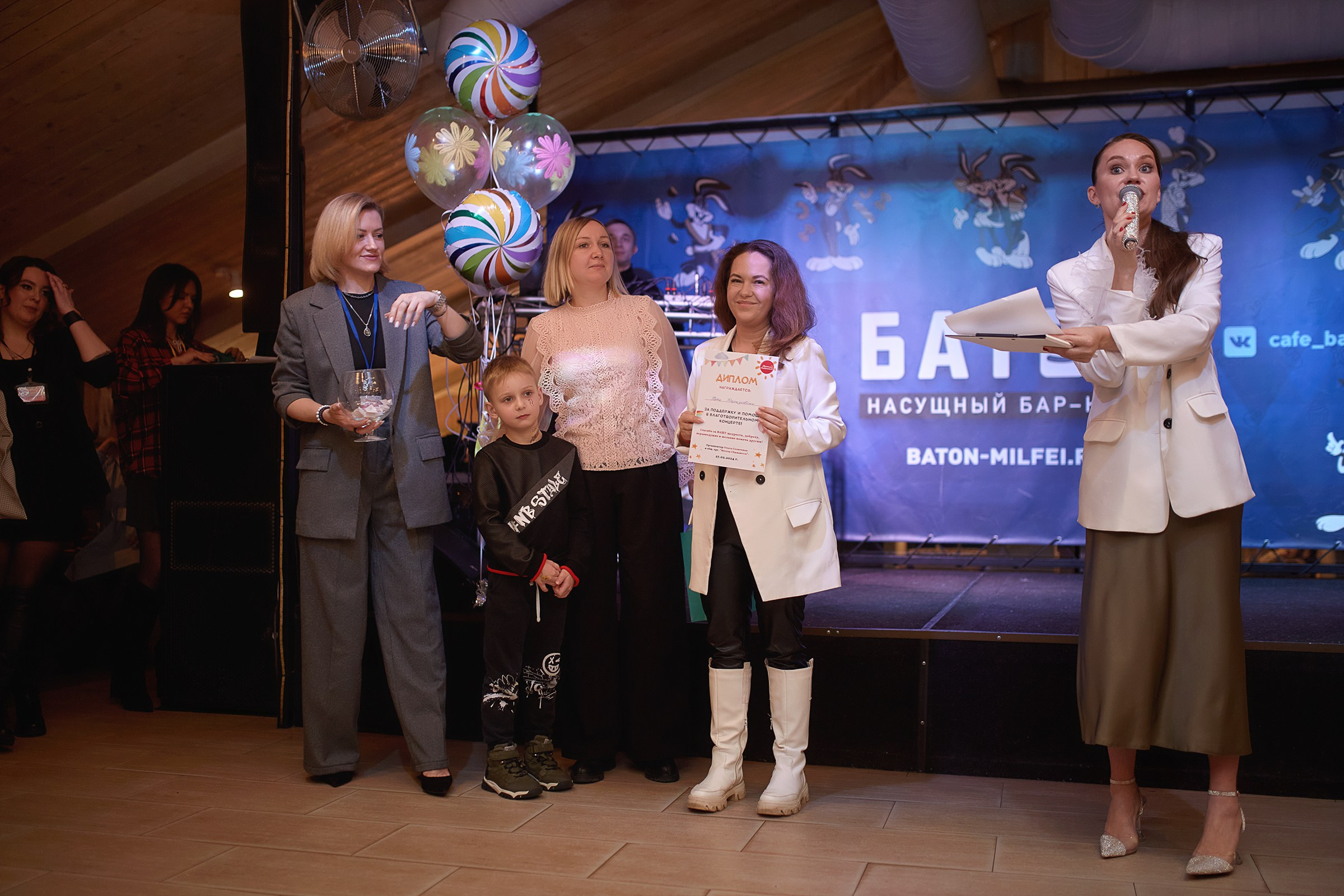 Благотворительный концерт в кафе-баре «Батон» (27.02.2024). Фотограф Роман Желтухин