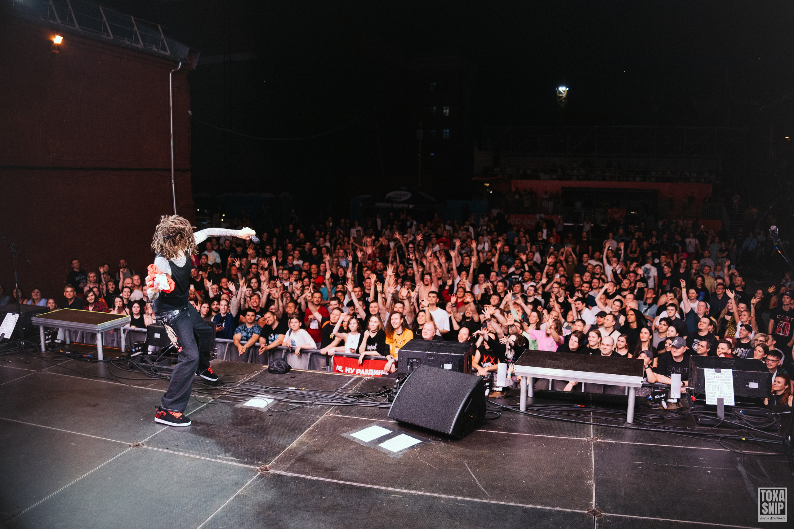 Концерт группы СЛОТ / ОЛДСКУЛЫ СВЕЛО в Москве. Toxasnip Photo | Anton Maslenkin