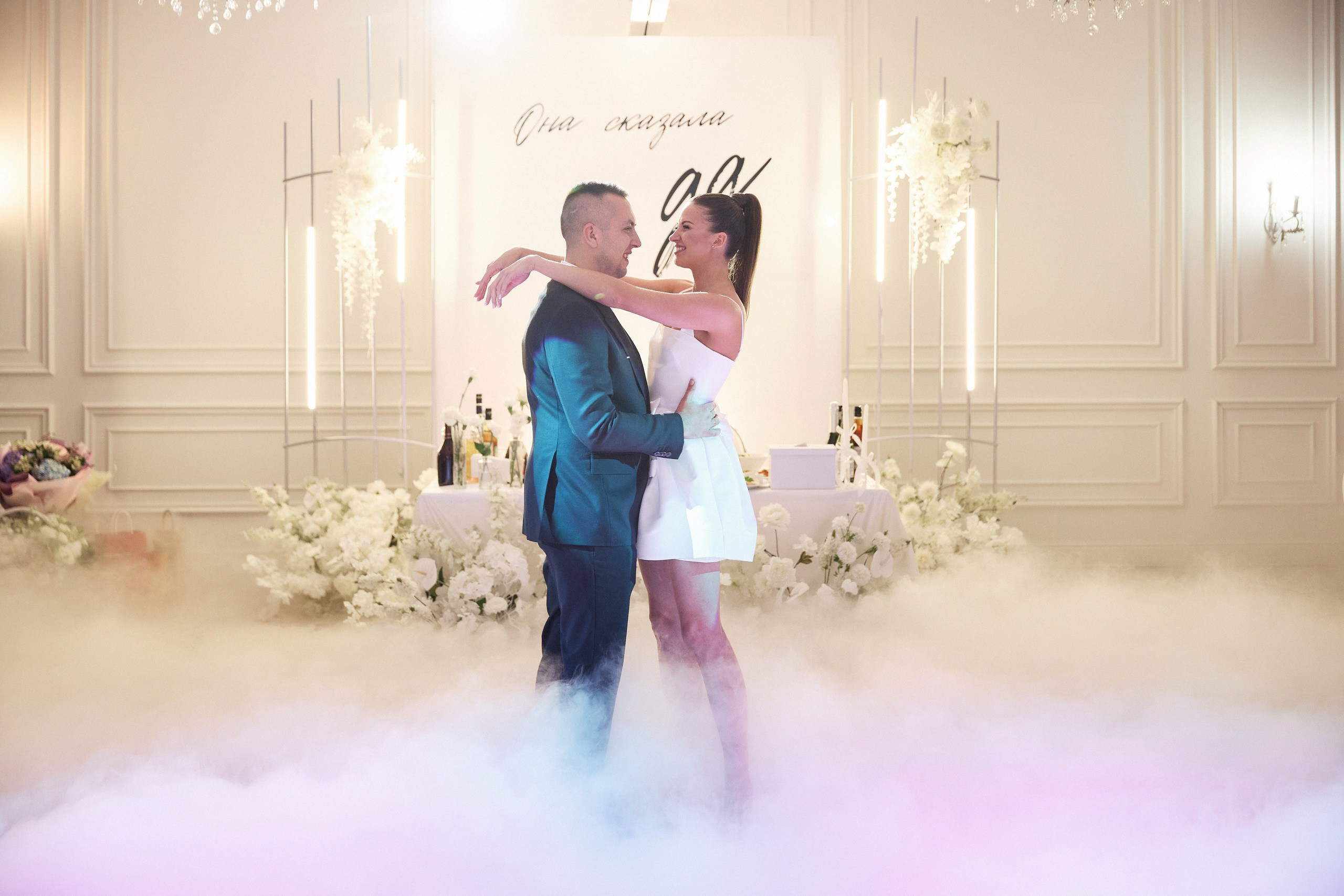 Иван & Вита /Тула. Другой взгляд на фотографию